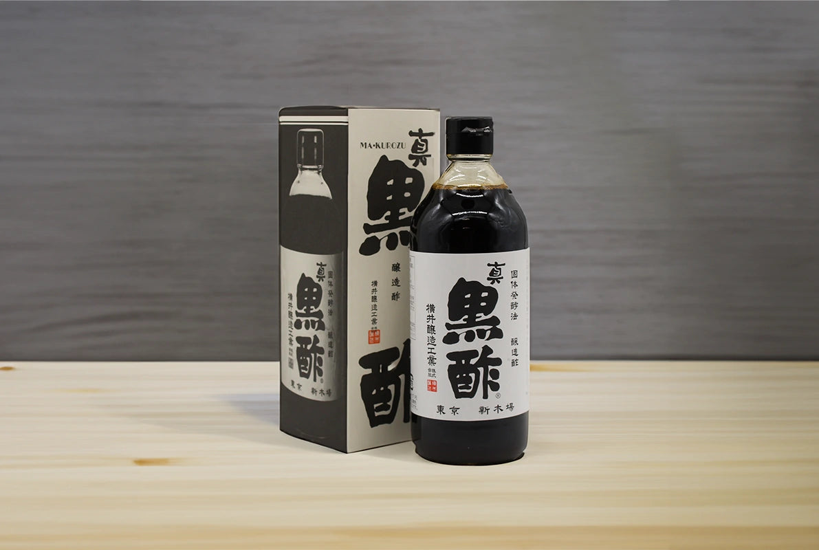 New In! Makkuroza Black Rice Vinegar