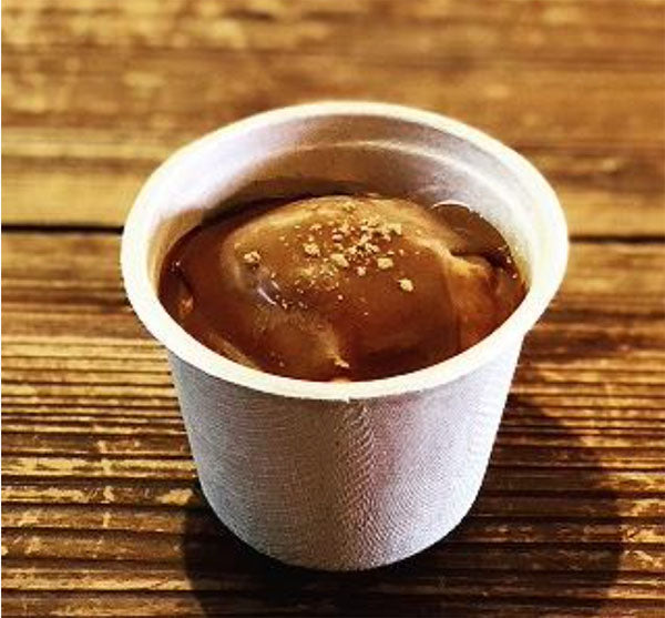 Sesame Paste Ice Cream Sauce