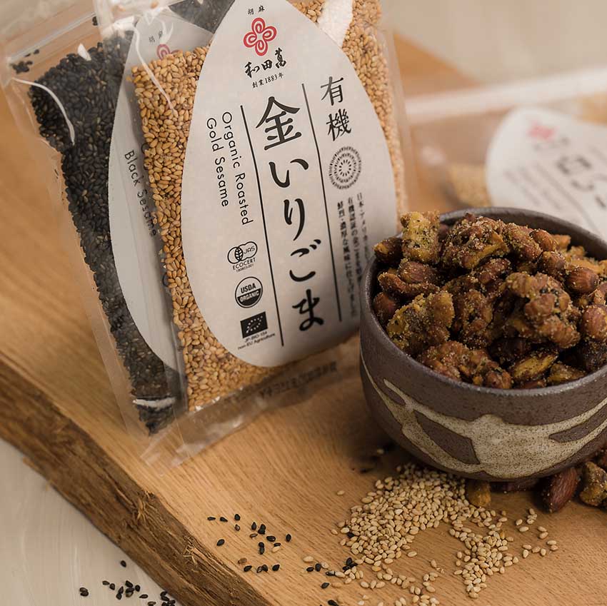 Sesame Seeds