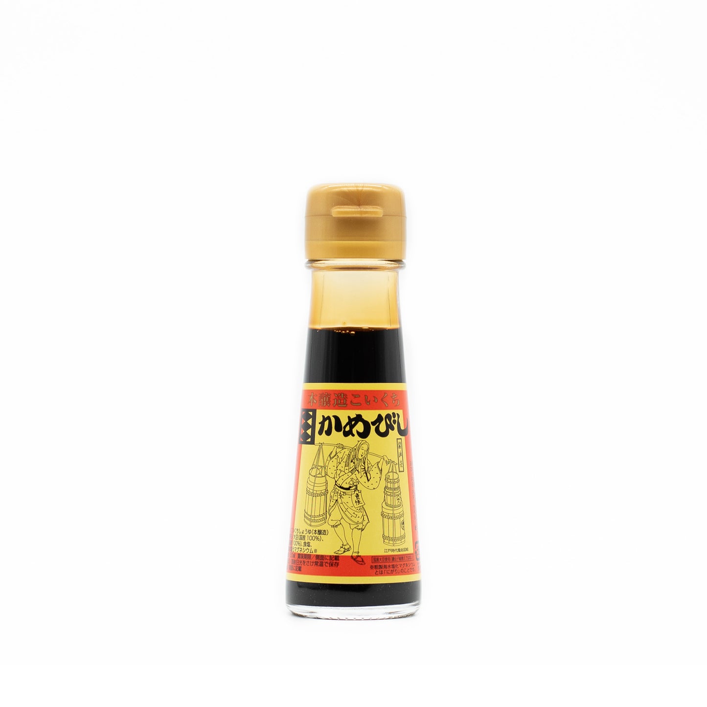A bottle of 2 Year Aged Soy Sauce with a yellow label and illustrations, crafted using the traditional Japanese method, photographed against a plain white background.