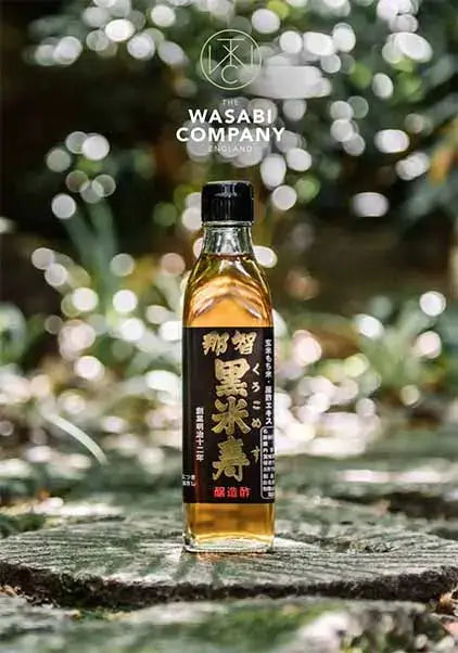 The Wasabi Company Full Range Brochure