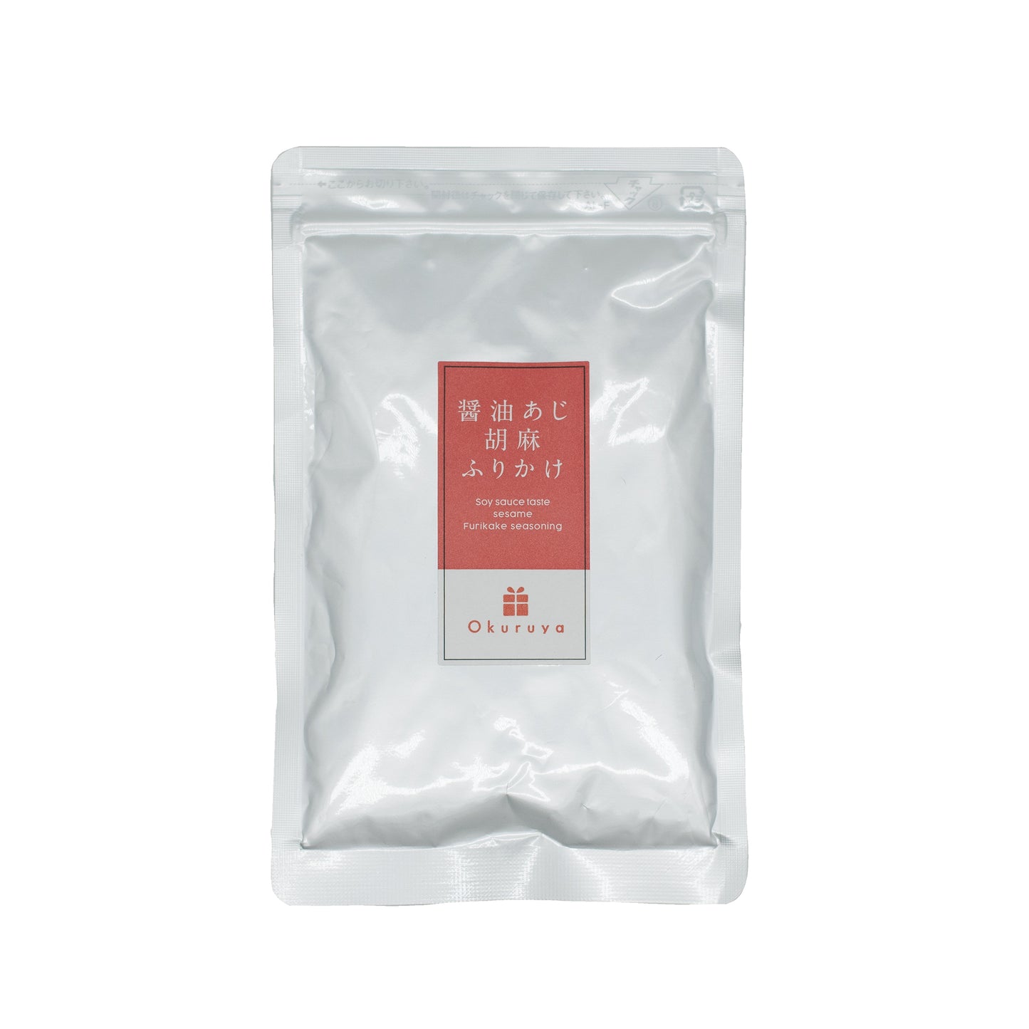 A sealed silver pouch labeled Furikake with Sesame, Ume Plum & Soy Sauce - 50g contains aromatic Japanese seasoning blended with roasted sesame seeds and ume plum.