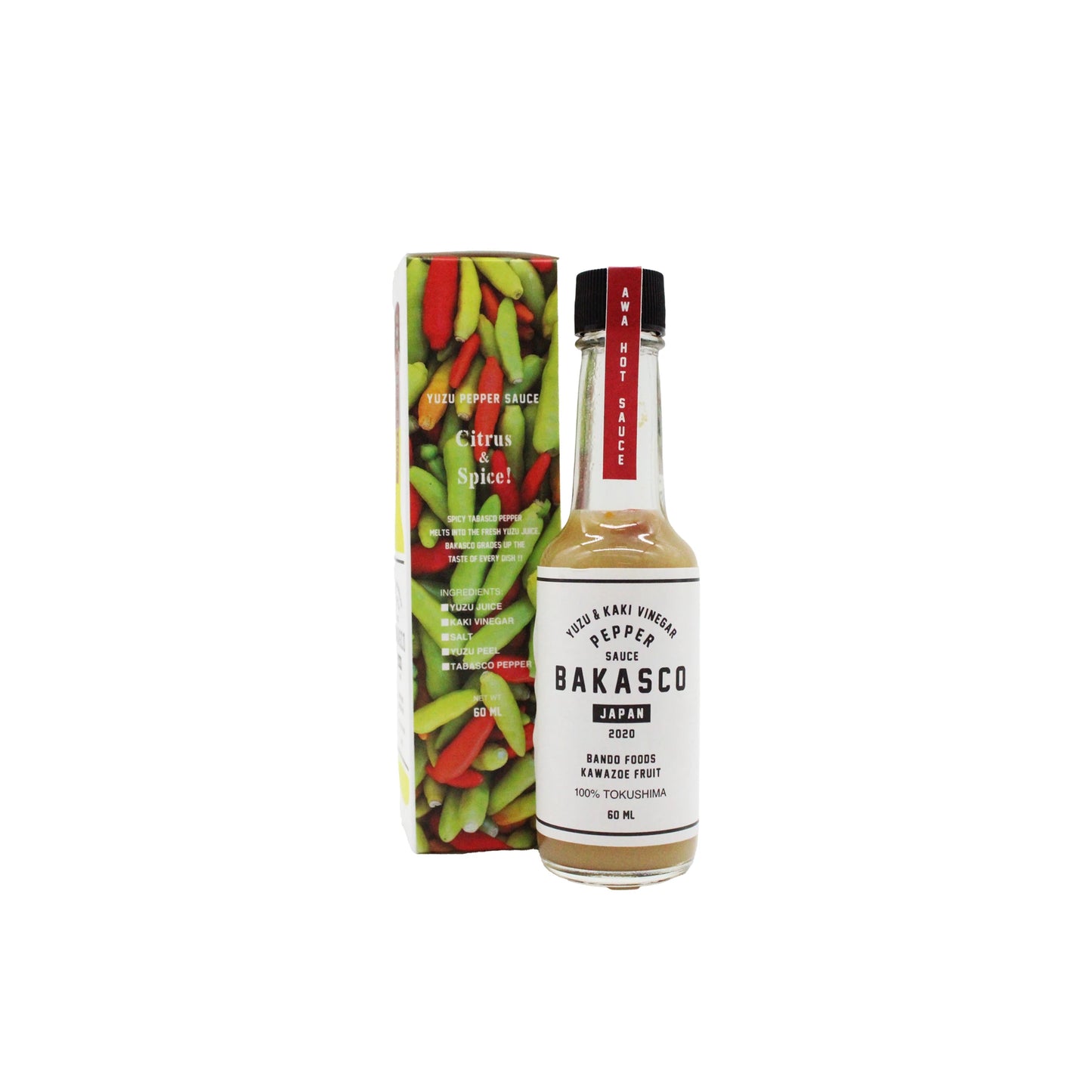 Hot Pepper Bakasco Yuzu and Kaki Vinegar Sauce