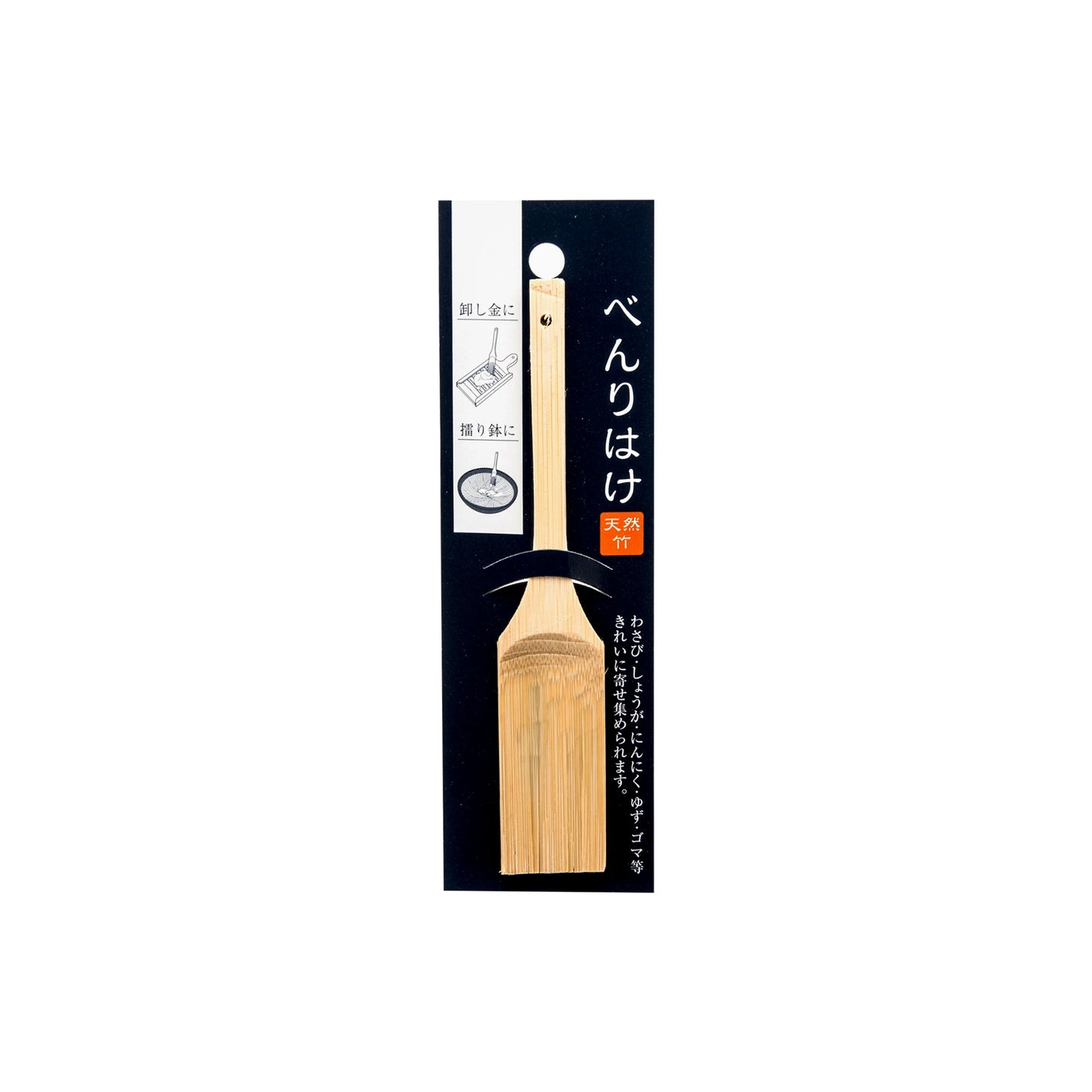 The Bamboo Wasabi Grater Brush is a small bamboo cleaning tool attached to black packaging with Japanese text and illustrations showing its use for wasabi prep, grater cleaning, and cleaning stove burners or grills.