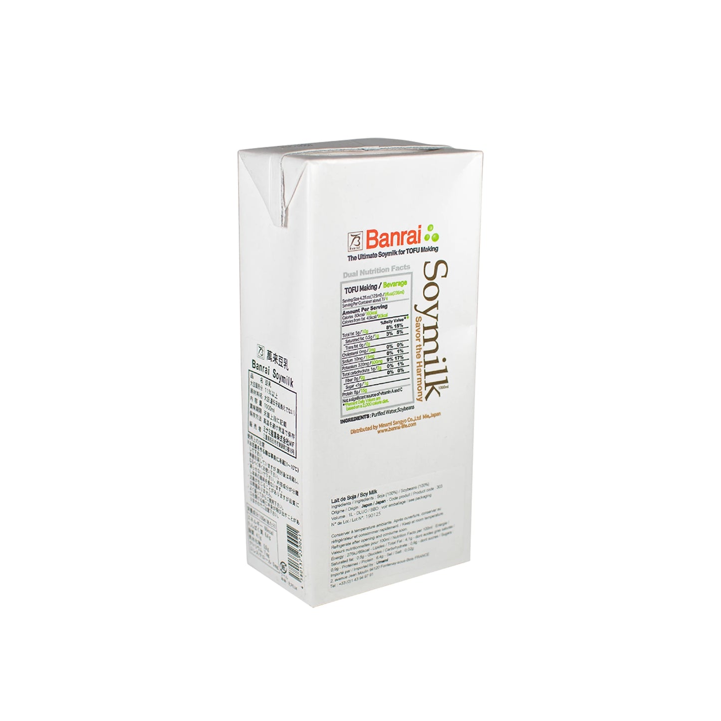 A 1L carton of Banrai Soy Milk for Tofu, GM free and perfect for homemade tofu, features nutrition facts on its white packaging and is photographed against a plain white background.