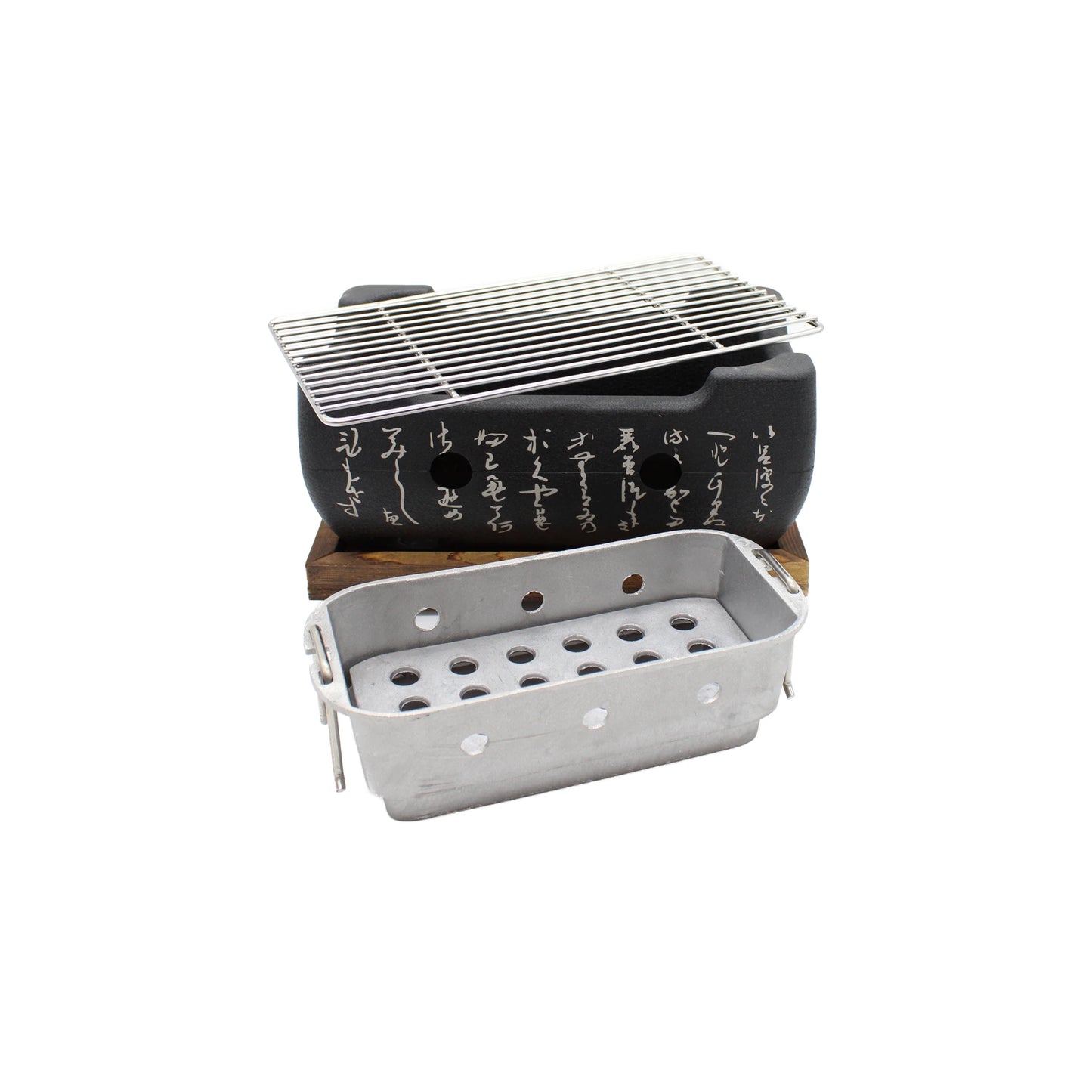 The Black Aluminium Konro Grill - 24cm features Japanese script, a metal grate top, and a perforated tray beneath—ideal for authentic grilling with Binchotan charcoal.