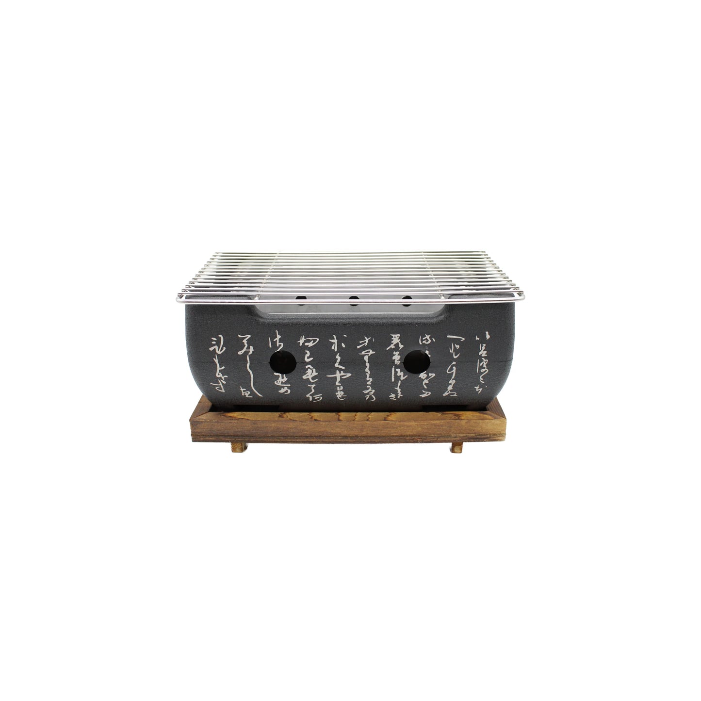 The Black Aluminium Konro Grill - 24cm is a compact, rectangular Japanese grill with a metal grate and wooden base—ideal for authentic grilling with Binchotan charcoal.