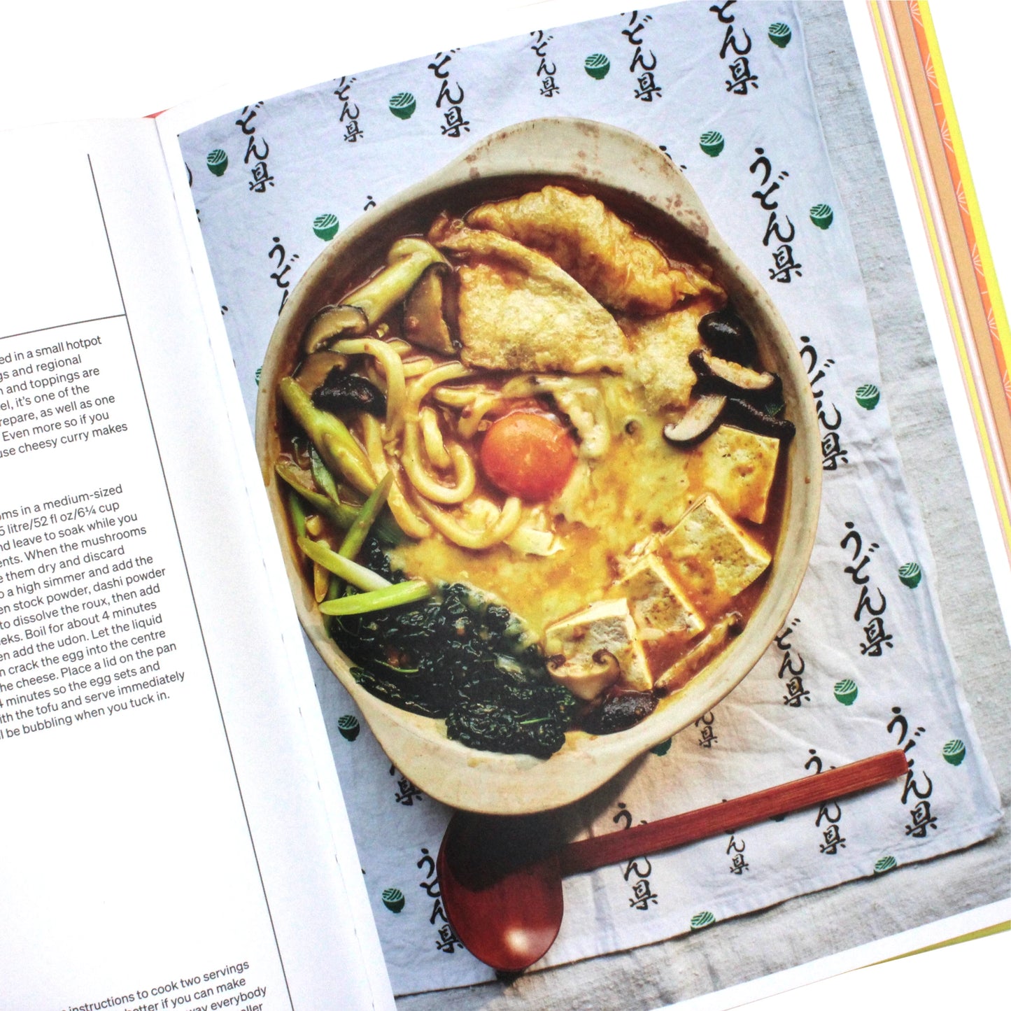 Japan Easy Bowls & Bento by Tim Anderson