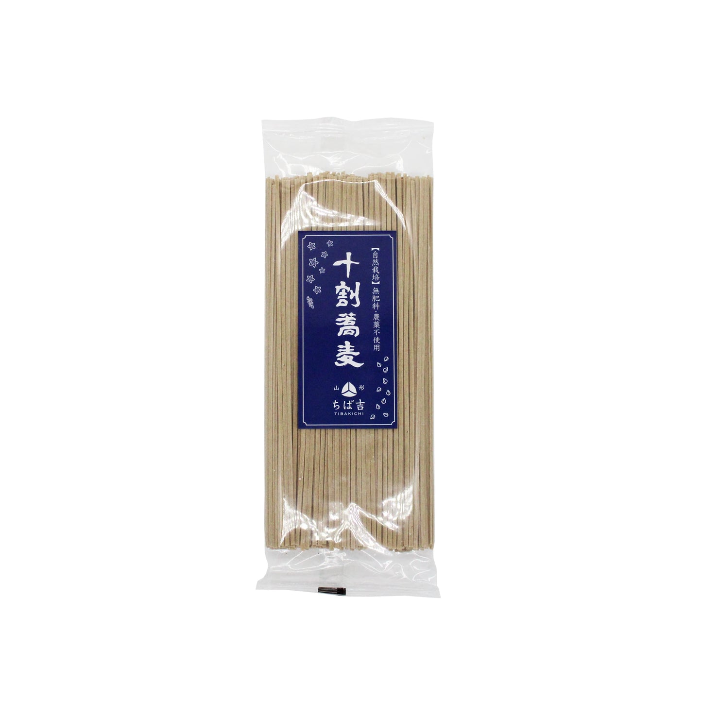 A clear plastic package contains a 200g bundle of Chibakichi Gluten Free Soba Noodles with a blue and white Japanese label on the front.