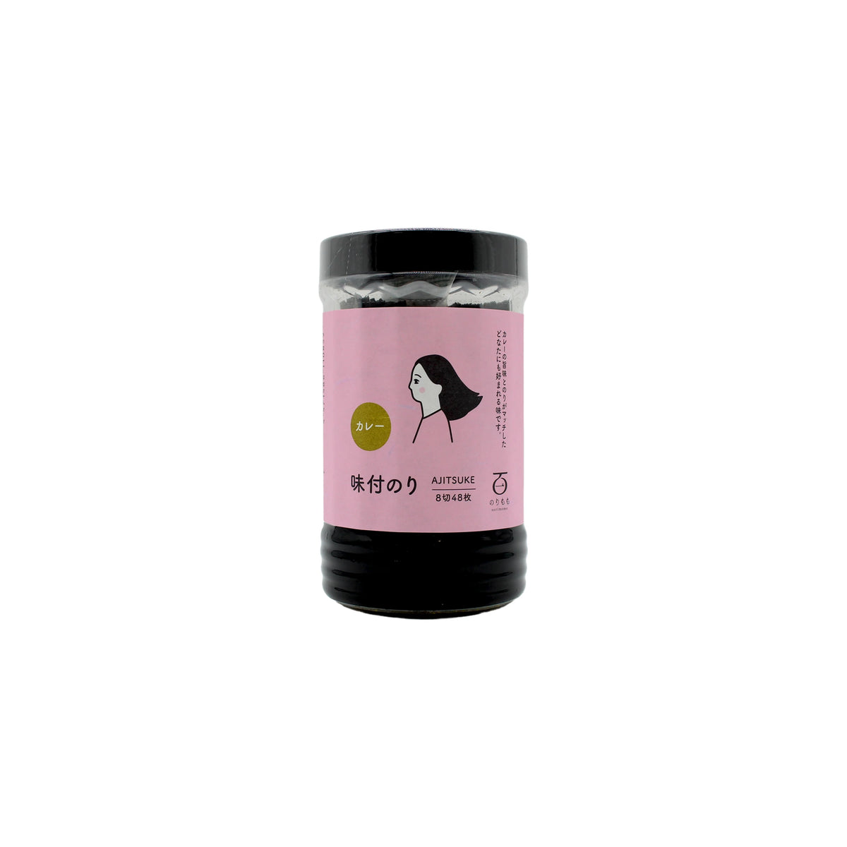 NORI⭐︎615⭐︎ Curry Flavoured Nori Snacks | The Wasabi Company