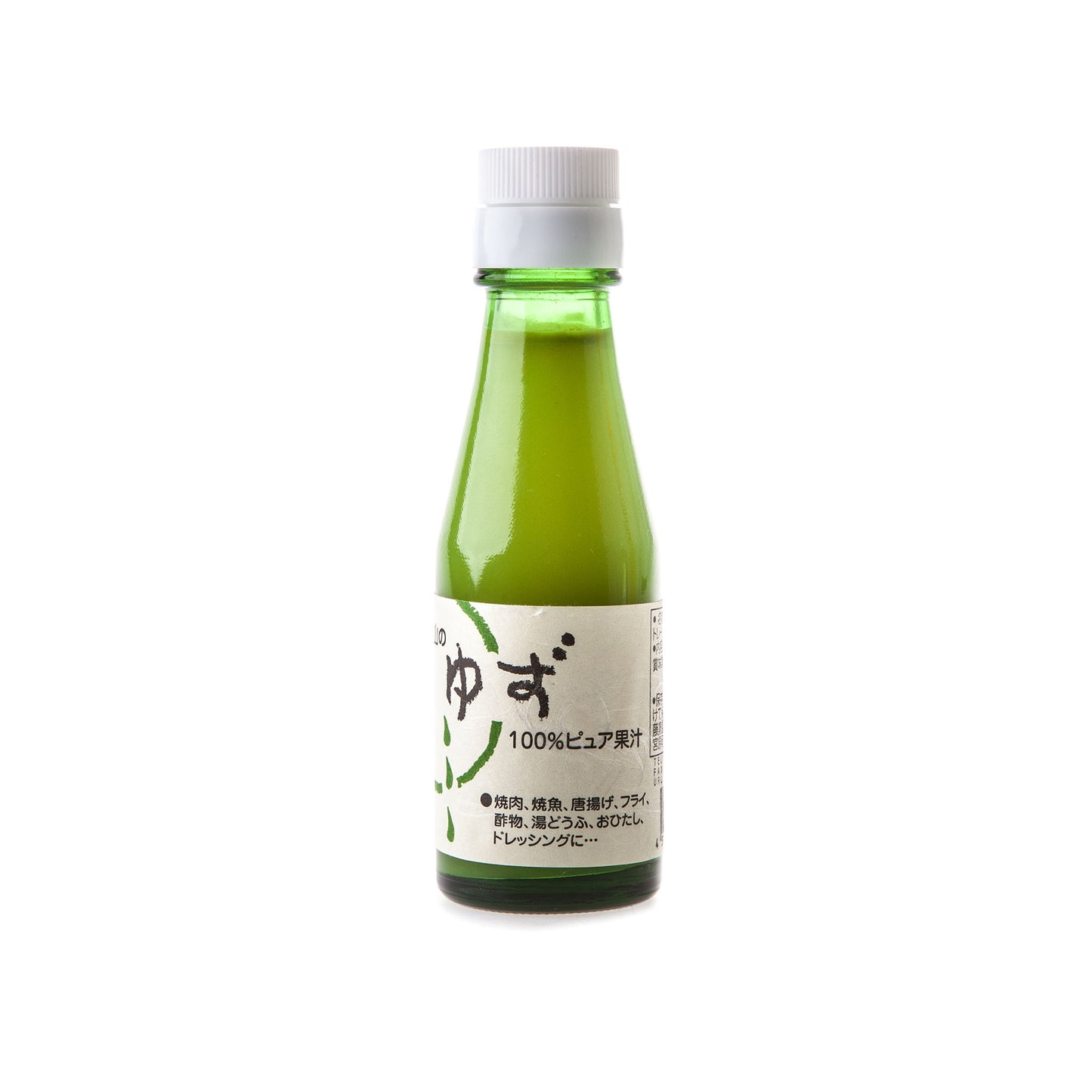 A small green glass bottle with a white label and cap contains Fresh Yuzu Juice from Wakayama—100% pure, hand-squeezed yuzu juice. The label features Japanese text.
