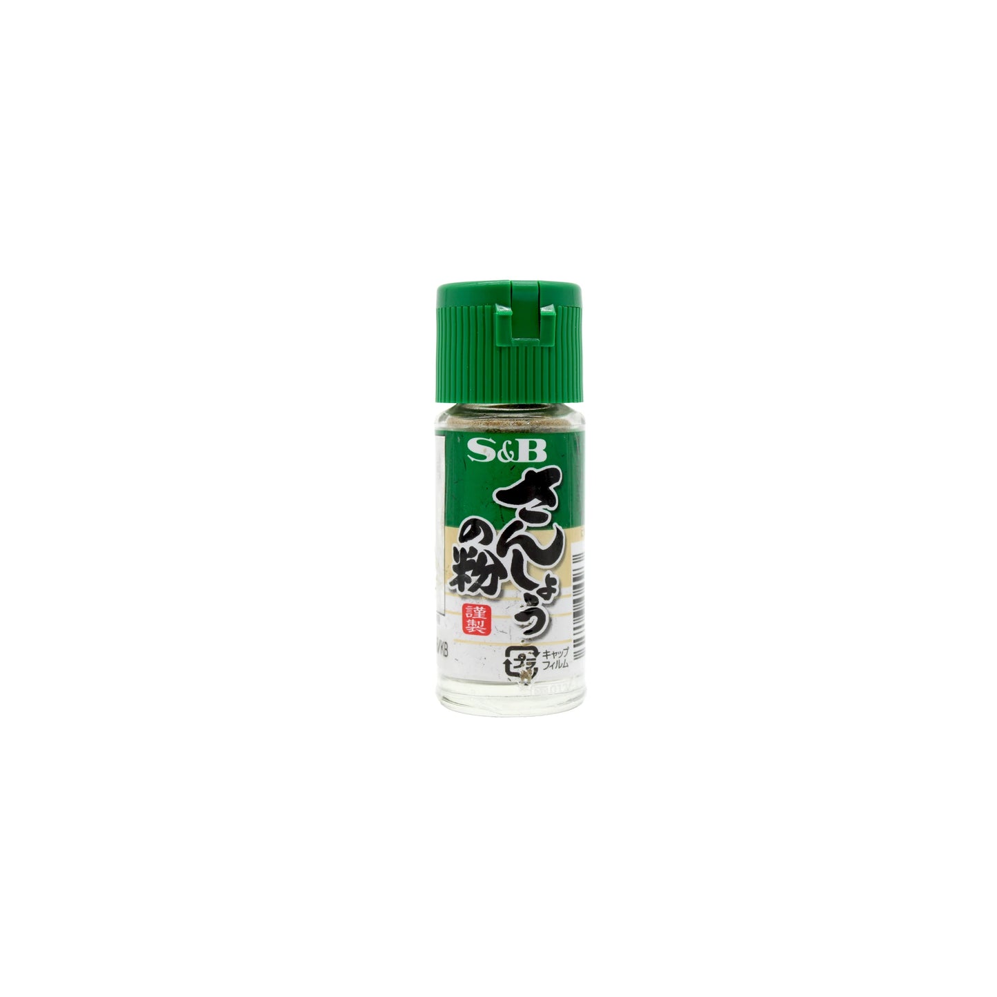 A small 8g clear bottle of Ground Japanese Sansho Pepper with a green cap and green label featuring Japanese text, known for its citrusy flavor—a staple seasoning in Japanese cuisine.