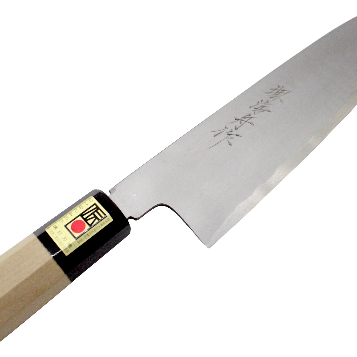 The Gyuto Chef’s Knife Straight Polished - 240mm features a wooden handle, black bolster, double-bevel edge, and an engraved blade with Japanese characters.