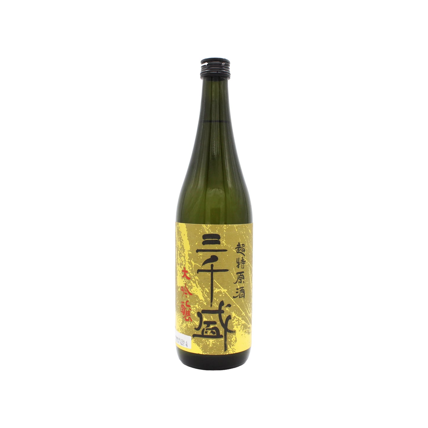 A green glass bottle of Chotoku Heavenly Brew Honjozo (Genshu) Sake with a yellow label featuring black and red Japanese characters, displayed on a white background. This sake is ideal for any occasion.