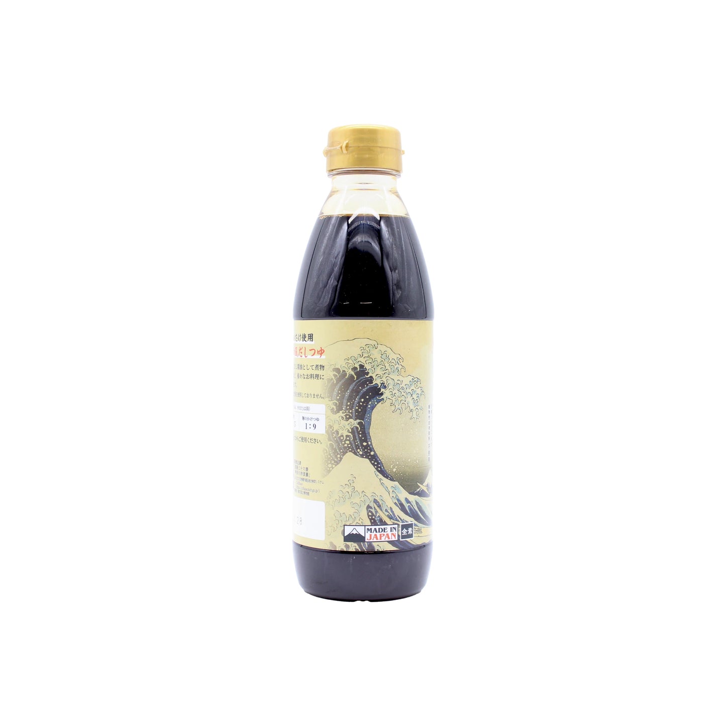 A plastic bottle of Hokusai Vegan Dashi, filled with dark liquid, features a beige label with a wave design and Japanese text, suggesting umami flavour, and is topped with a light brown screw cap.