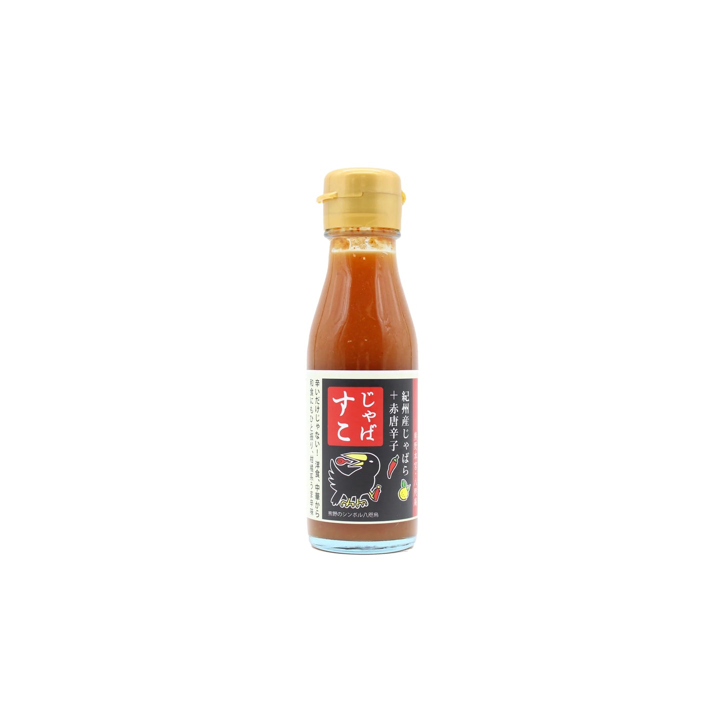 A 100g bottle of Jabasco Chilli Sauce with a yellow cap and a red label featuring Japanese text and small kombu seaweed illustrations, shown on a white background.