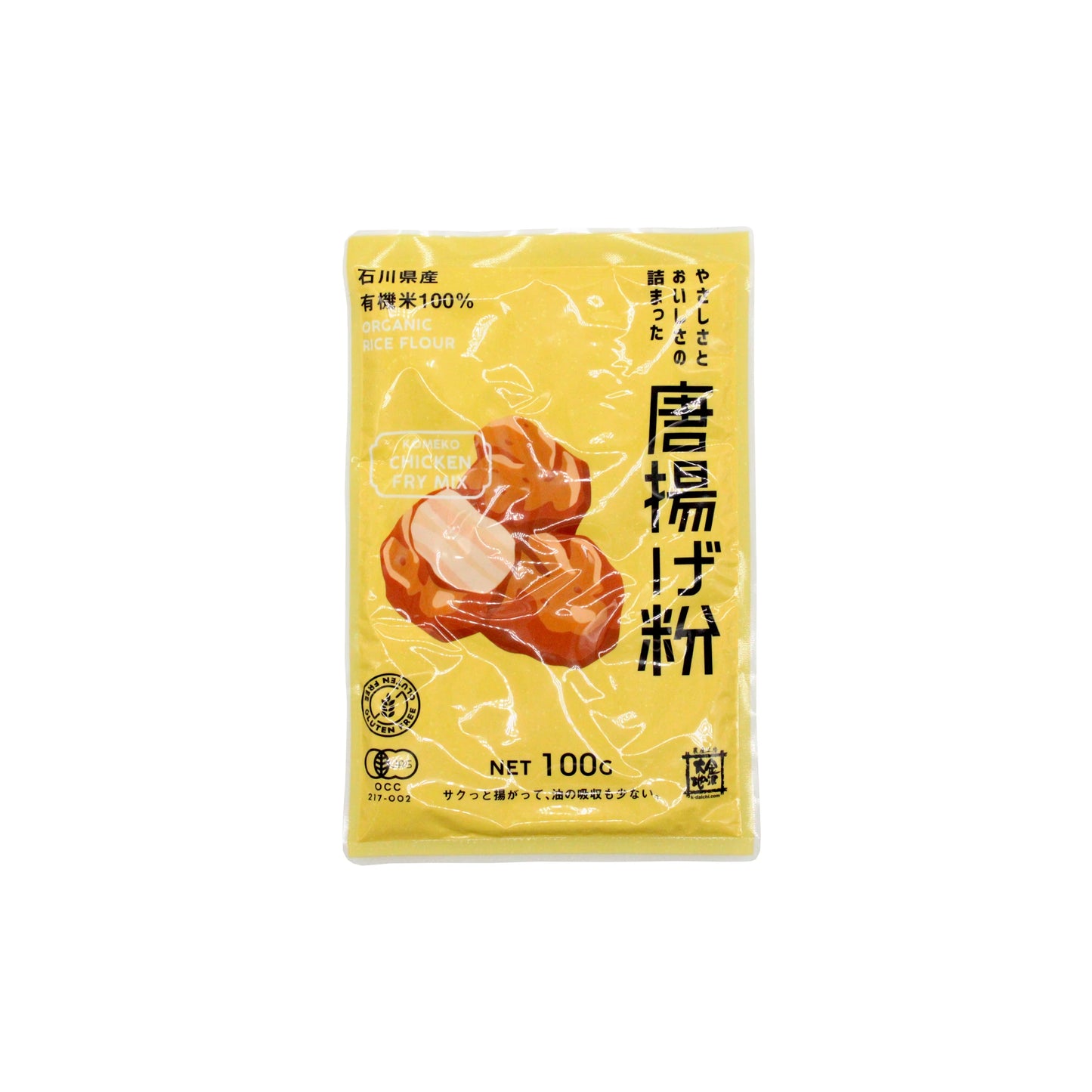 A 100g yellow pack of Karaageko - Rice Flour For Karaage, gluten-free and organic, features text and an image of crispy Japanese fried chicken (karaage) on the front.