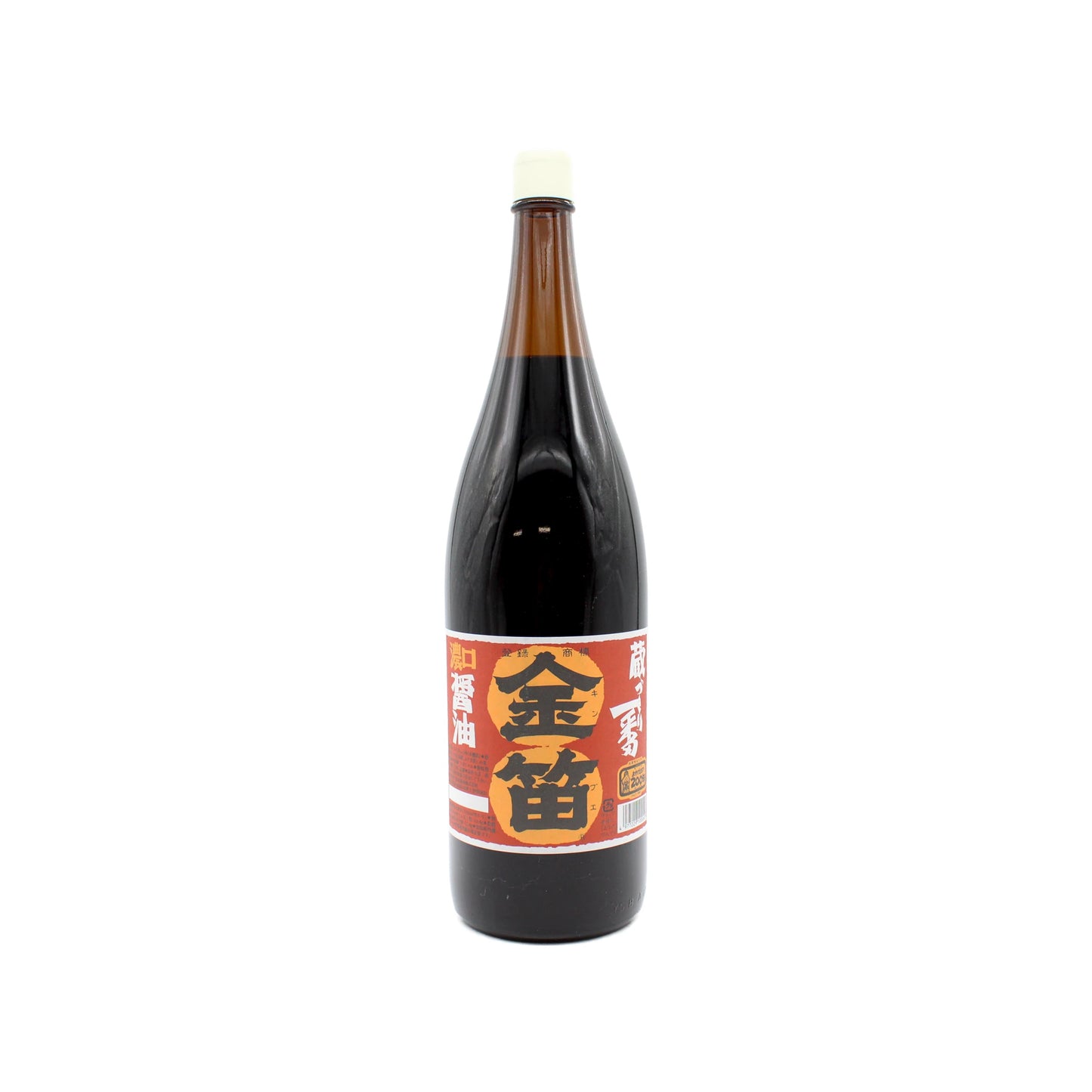 Kinbue Soy Sauce - 1.8L comes in a large dark glass bottle with a white cap and red-yellow Japanese label with bold kanji; this handcrafted soy sauce delivers rich umami flavour from natural fermentation.
