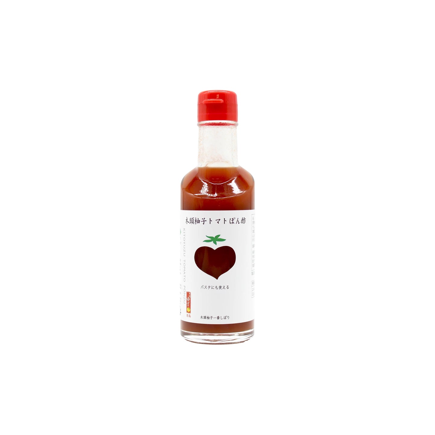 A 200ml glass bottle with a red cap, labeled in Japanese and featuring a tomato graphic, contains Kito Yuzu & Tomato Ponzu—a reddish-brown Japanese sauce inspired by Kito yuzu flavors.