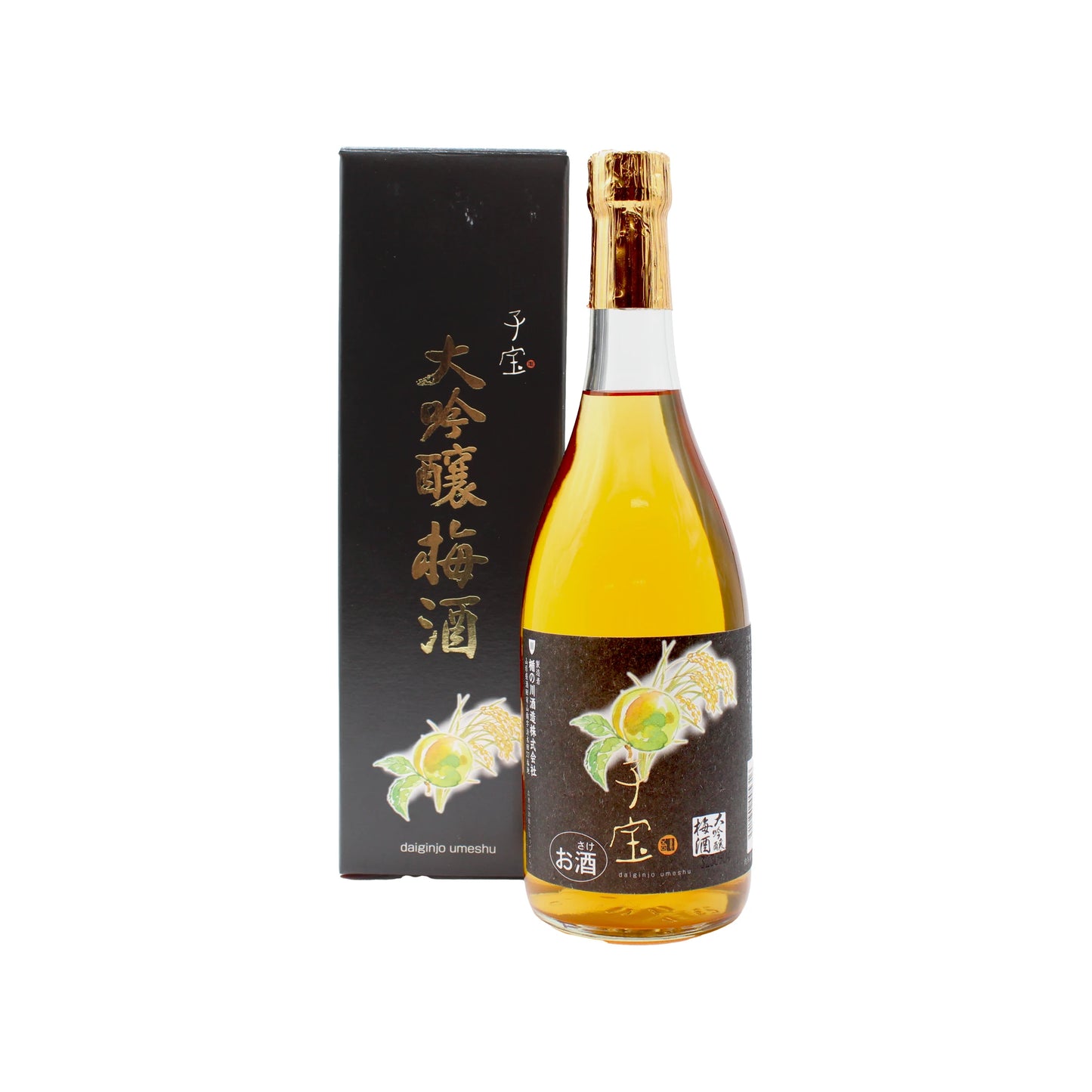 A bottle of Kodakara Premium Daiginjo Ume-shu Plum Sake with a black label and gold and white text stands beside its matching black box, decorated with gold lettering and plum illustrations.