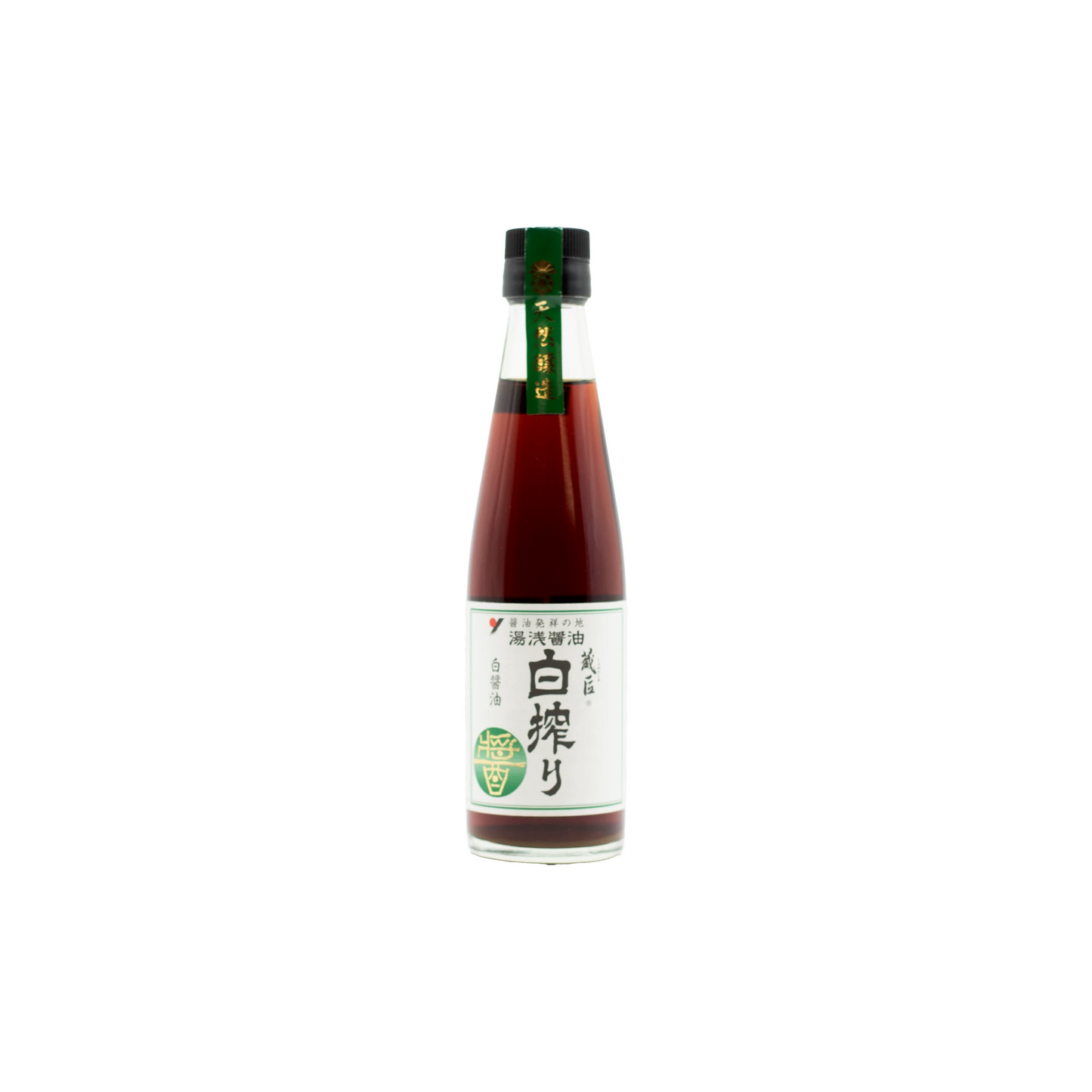 A glass bottle of Kurano Shiroshibori White Soy Sauce with a green cap and a white Japanese label stands upright on a white background—an essential ingredient for authentic Japanese cuisine.
