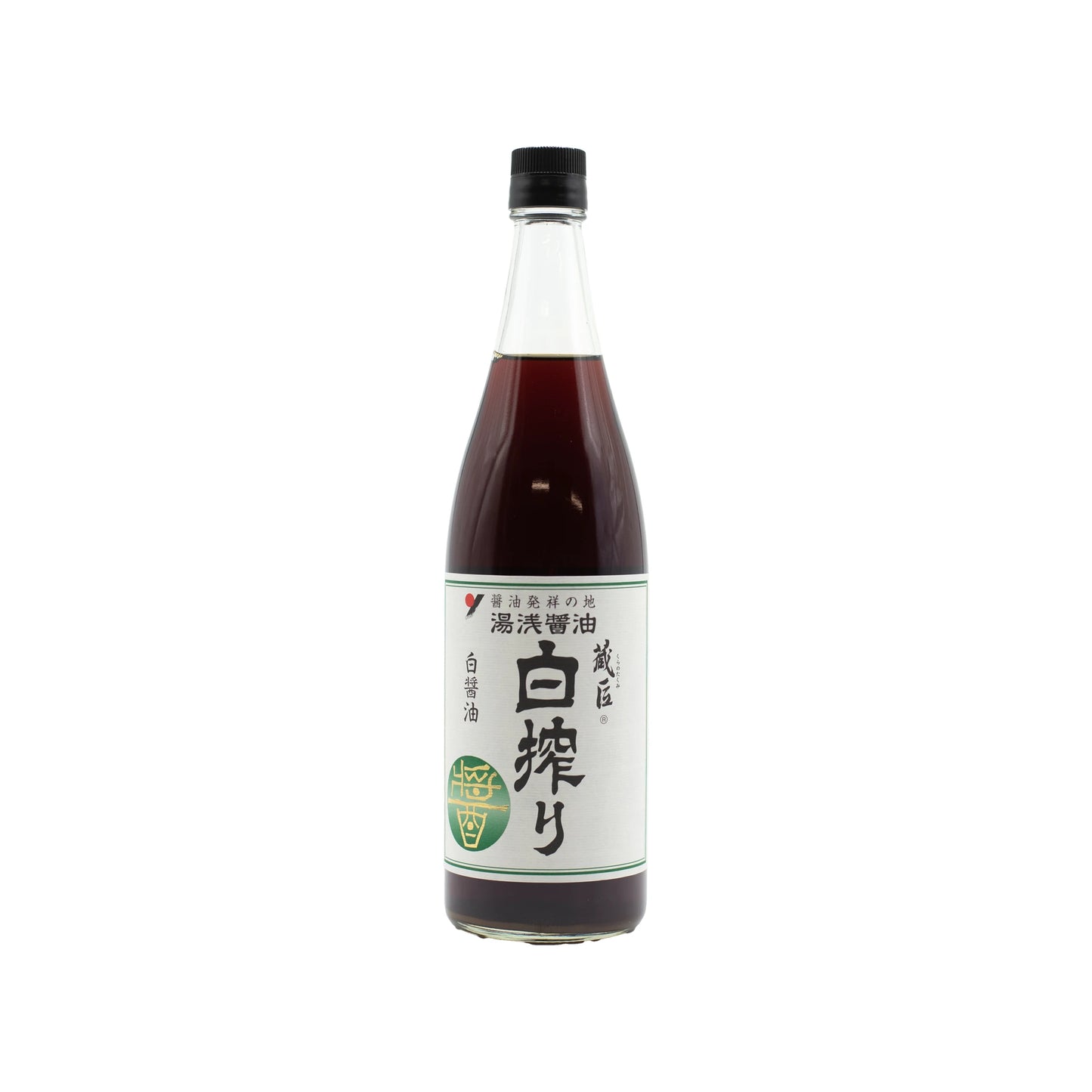 A bottle of Kurano Shiroshibori White Soy Sauce with a white label displaying black and green Japanese text, set on a plain white background—ideal for adding authentic flavor to Japanese dishes.