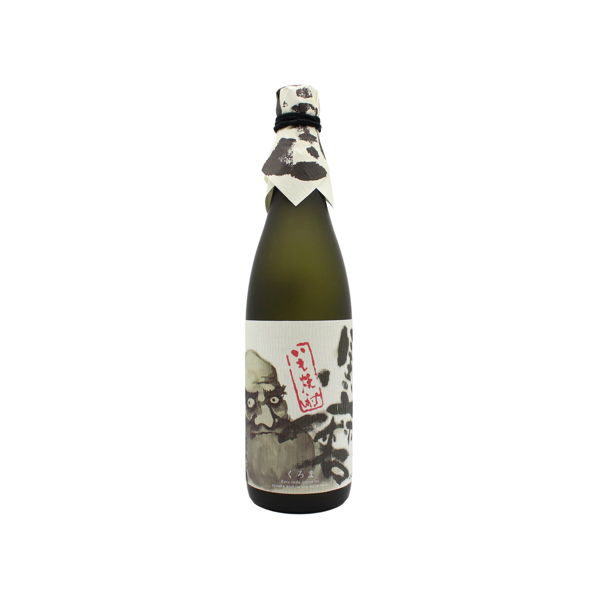 Kuroma Sweet Potato Shochu | Japanese Sake | The Wasabi Company