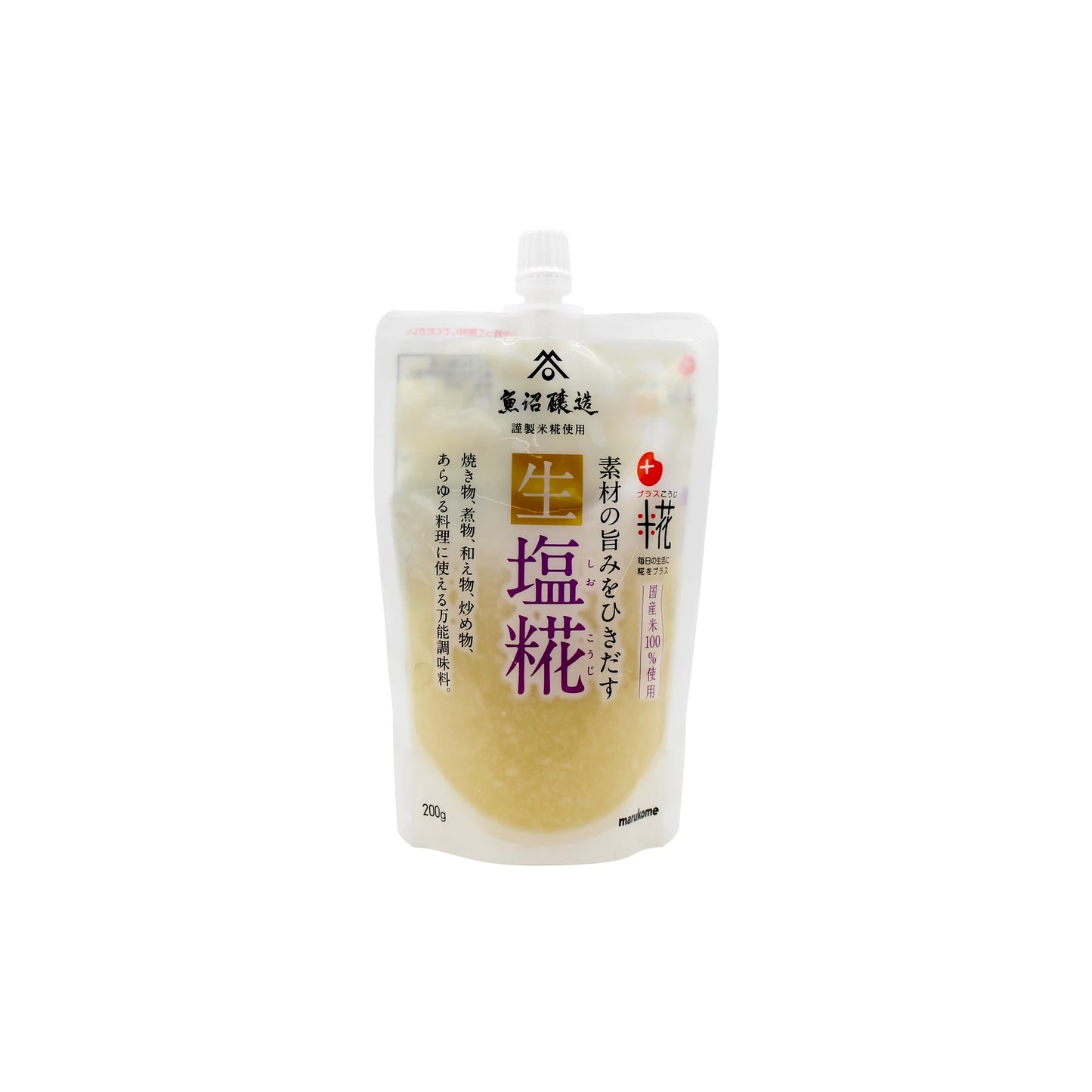 Salted Rice Malt (Shio Koji) - 200g: A Japanese marinade in a clear standing pouch with screw cap, showing its light yellow color—ideal for adding rich umami as a versatile seasoning to your dishes.