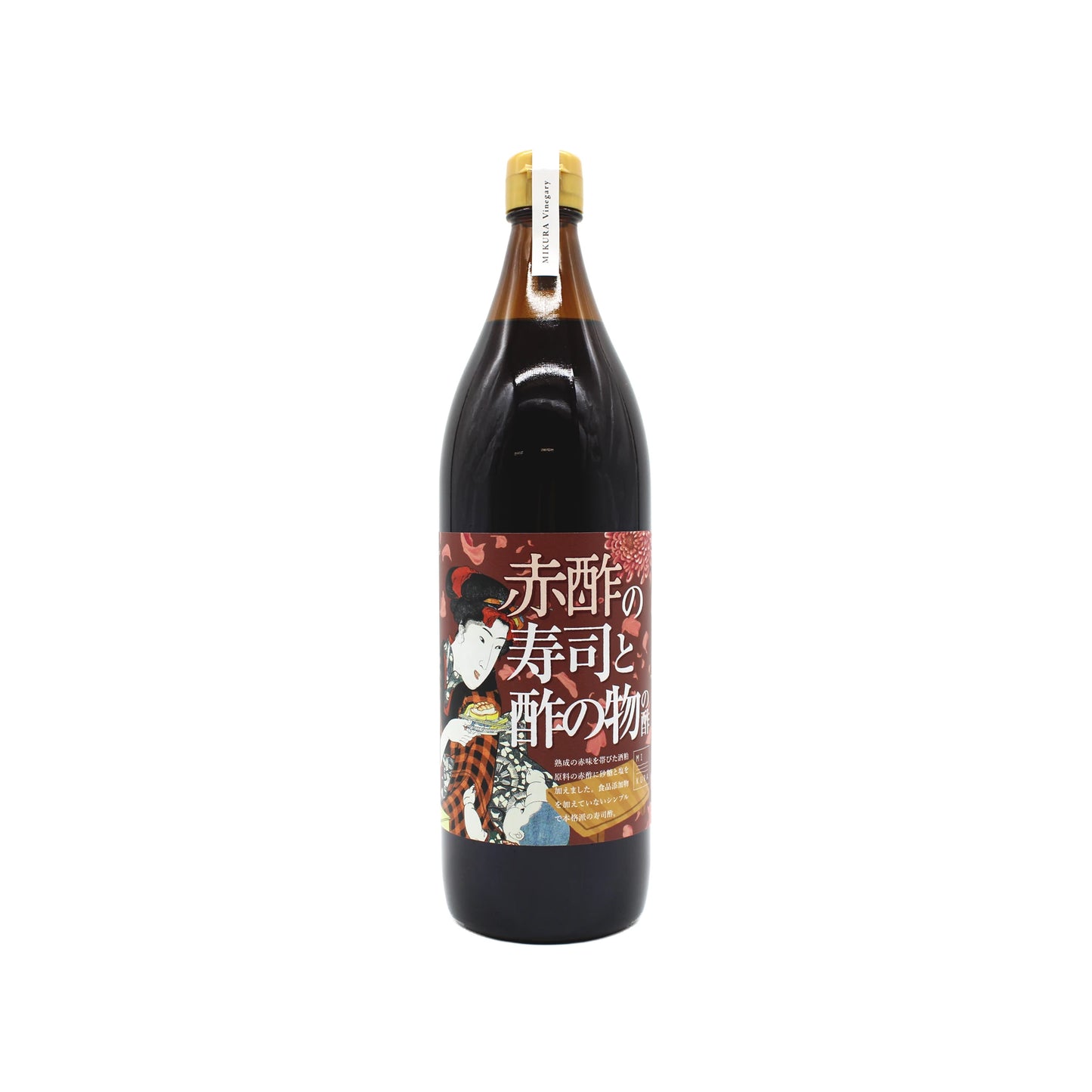A bottle of Sake Kasu Vinegar for Sushi & Salad, naturally fermented, with a brown liquid, a yellow cap, and a Japanese label featuring an illustration of a traditionally dressed woman.