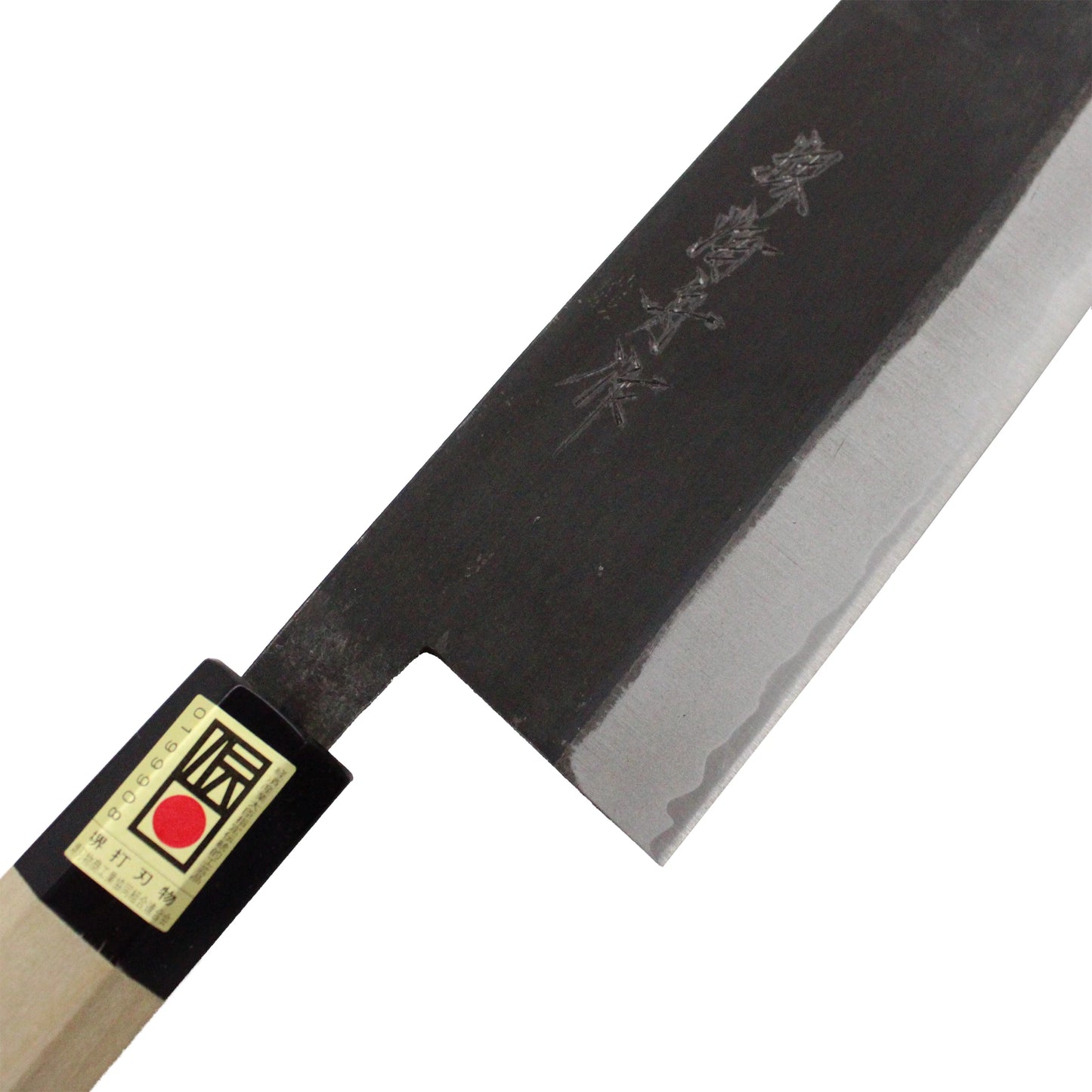 Close-up of the Nakiri Knife For Vegetables Black Forged - 165mm, featuring a wooden handle, engraved blade with Japanese characters, double-bevel edge, and white steel construction for precise cutting and traditional craftsmanship.