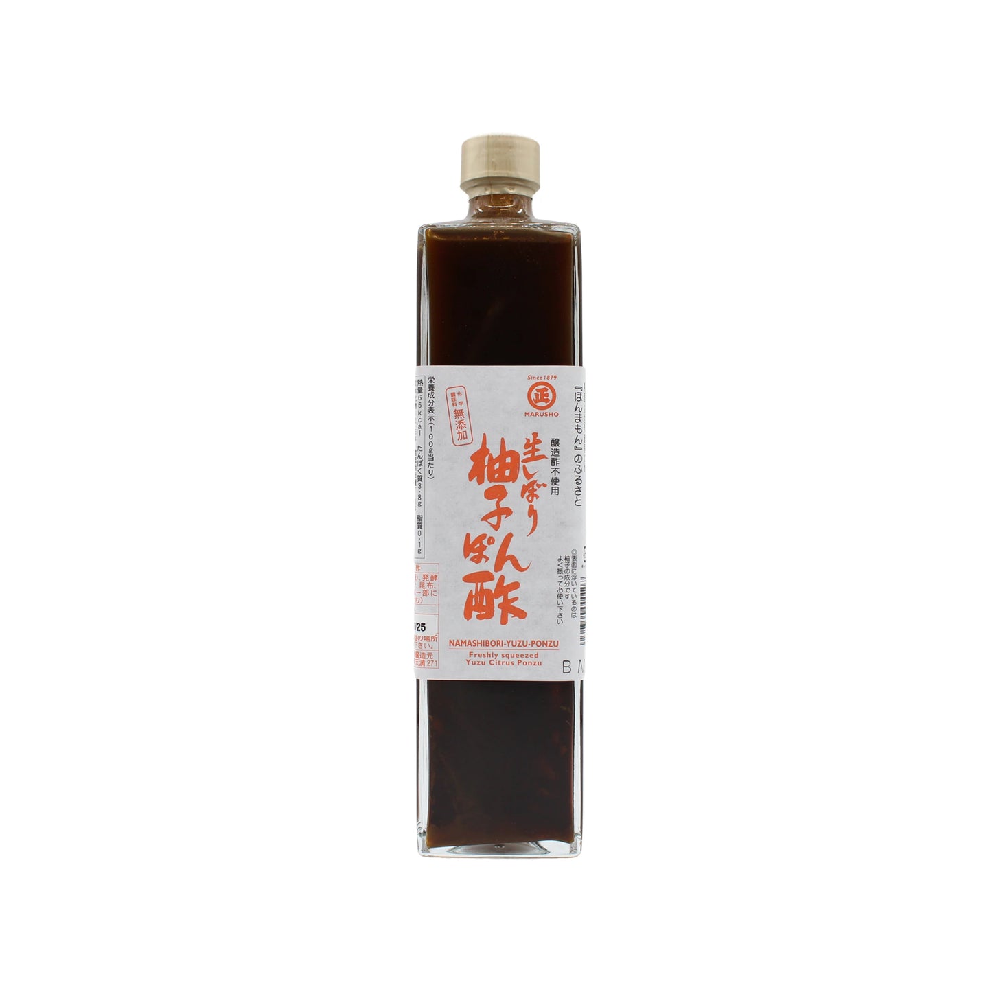 A square glass bottle of Namashibori Yuzu Ponzu, filled with dark ponzu sauce and umami flavor, labeled in Japanese and capped with beige, is displayed against a white background.