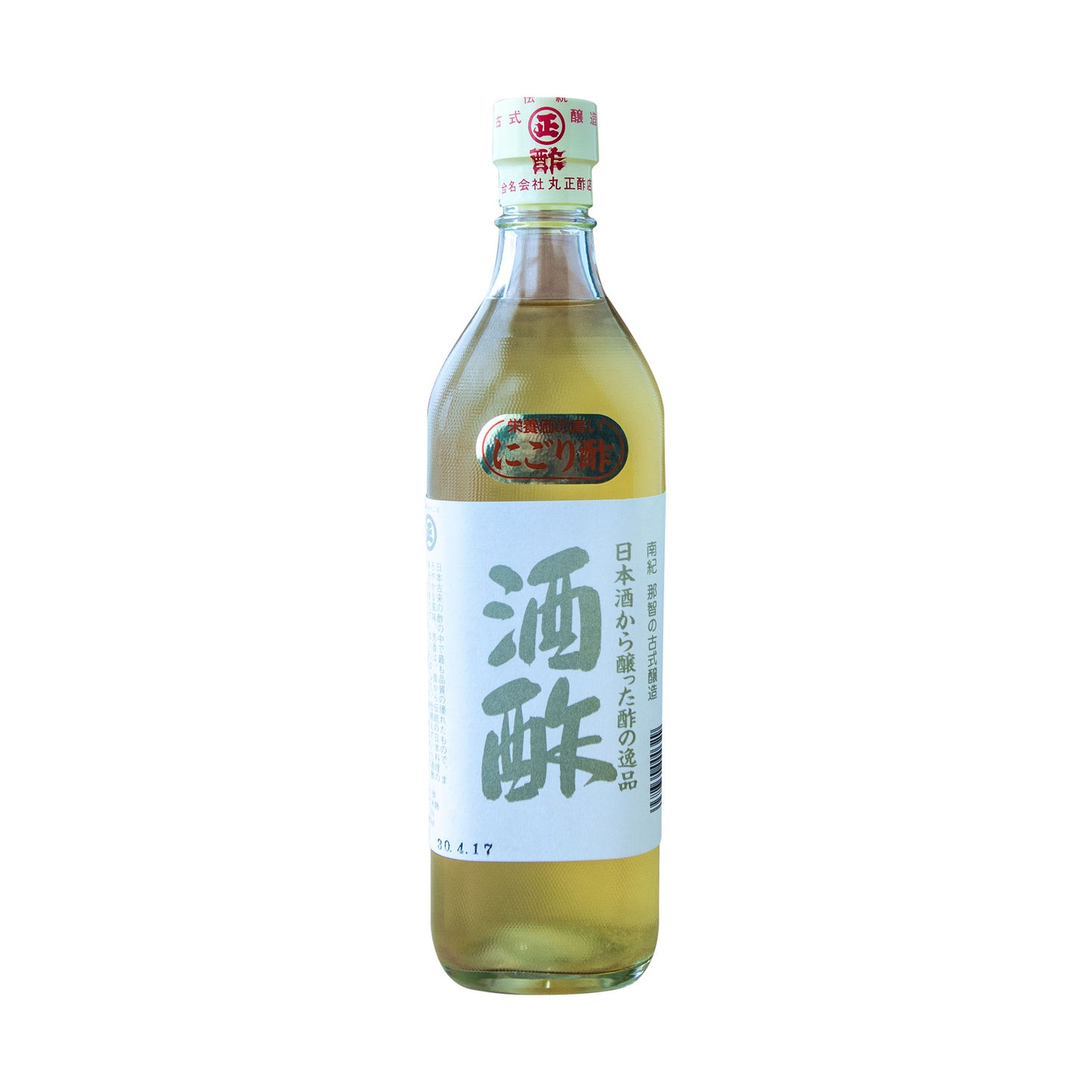 Nigori Namazake Sakazu, Sake Vinegar comes in a clear glass bottle with a gold screw cap, filled with pale yellow vinegar and labeled in Japanese with white and gold accents—a limited edition pure rice sake vinegar.