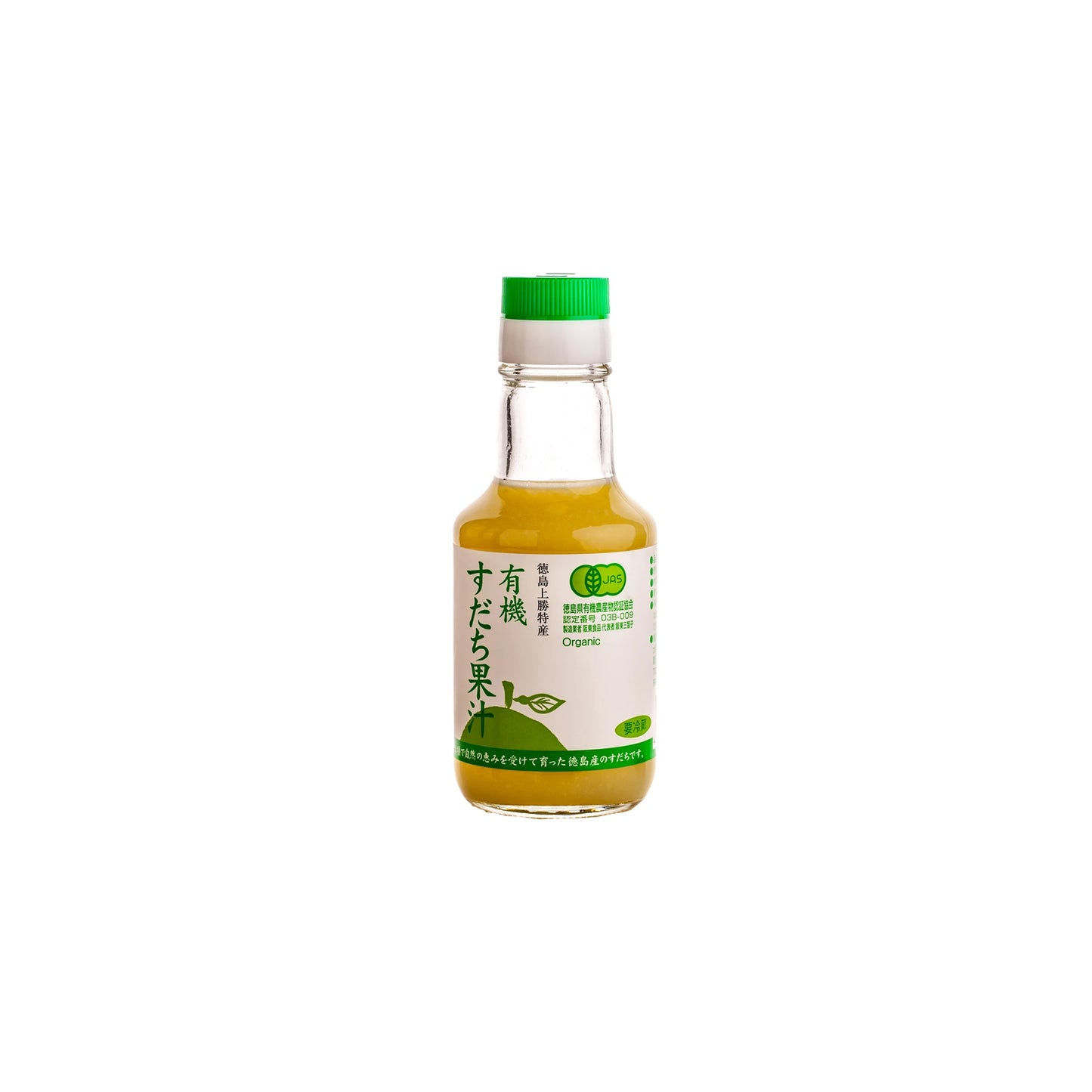 A clear glass bottle labeled in green Japanese text with a green cap, containing Organic Sudachi Juice—yellow citrus juice made from organic Japanese sudachi.