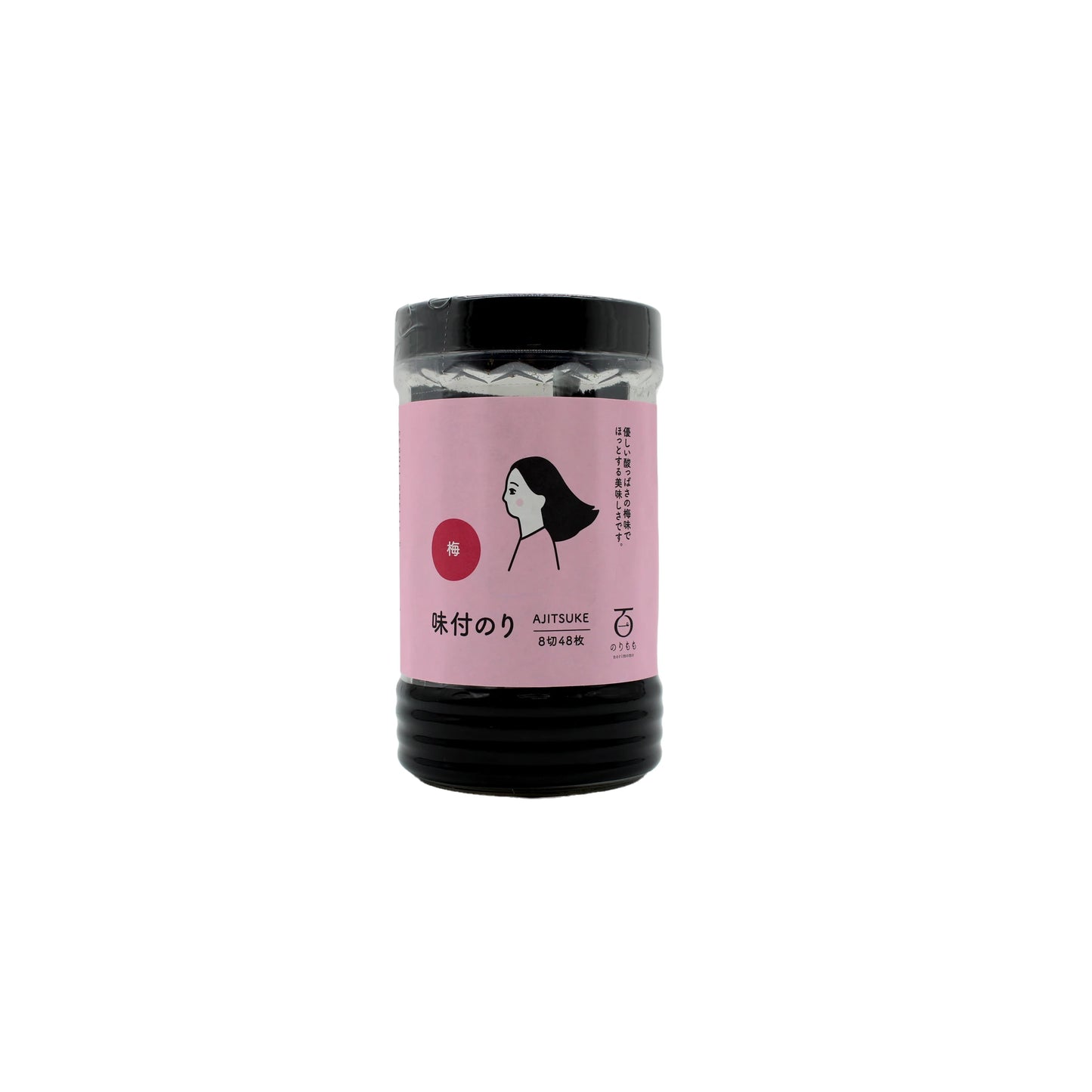 A clear plastic jar with a black lid holds dark Plum Flavoured Nori Snacks, featuring a pink label with Japanese text and an illustration of a womans profile.