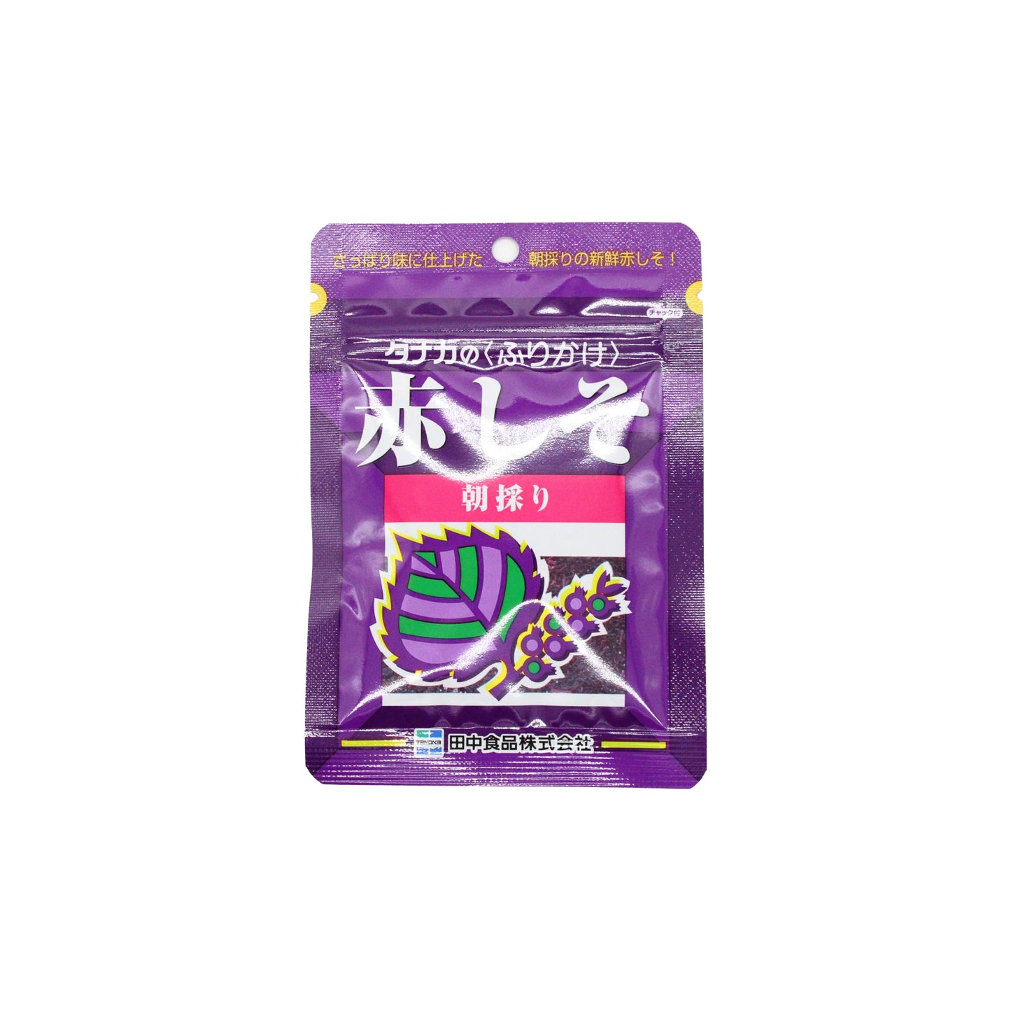A 22g resealable purple package of Tanaka Red Shiso Furikake, a popular Japanese rice seasoning, features an illustration of a red shiso leaf and flowers on the front.