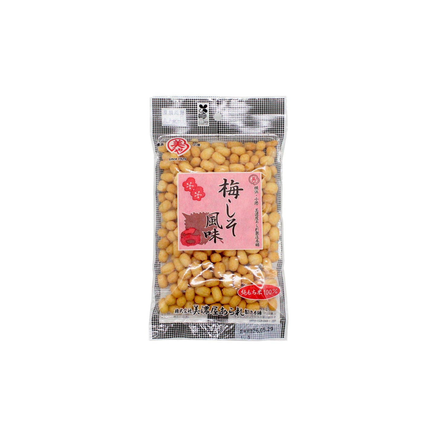 A clear pack of Japanese Rice Crackers - Ume Shiso Pebble 75g with a pink label and Japanese text, showing the crackers inside—a flavorful snack for fans of unique Japanese treats like ume shiso rice crackers.