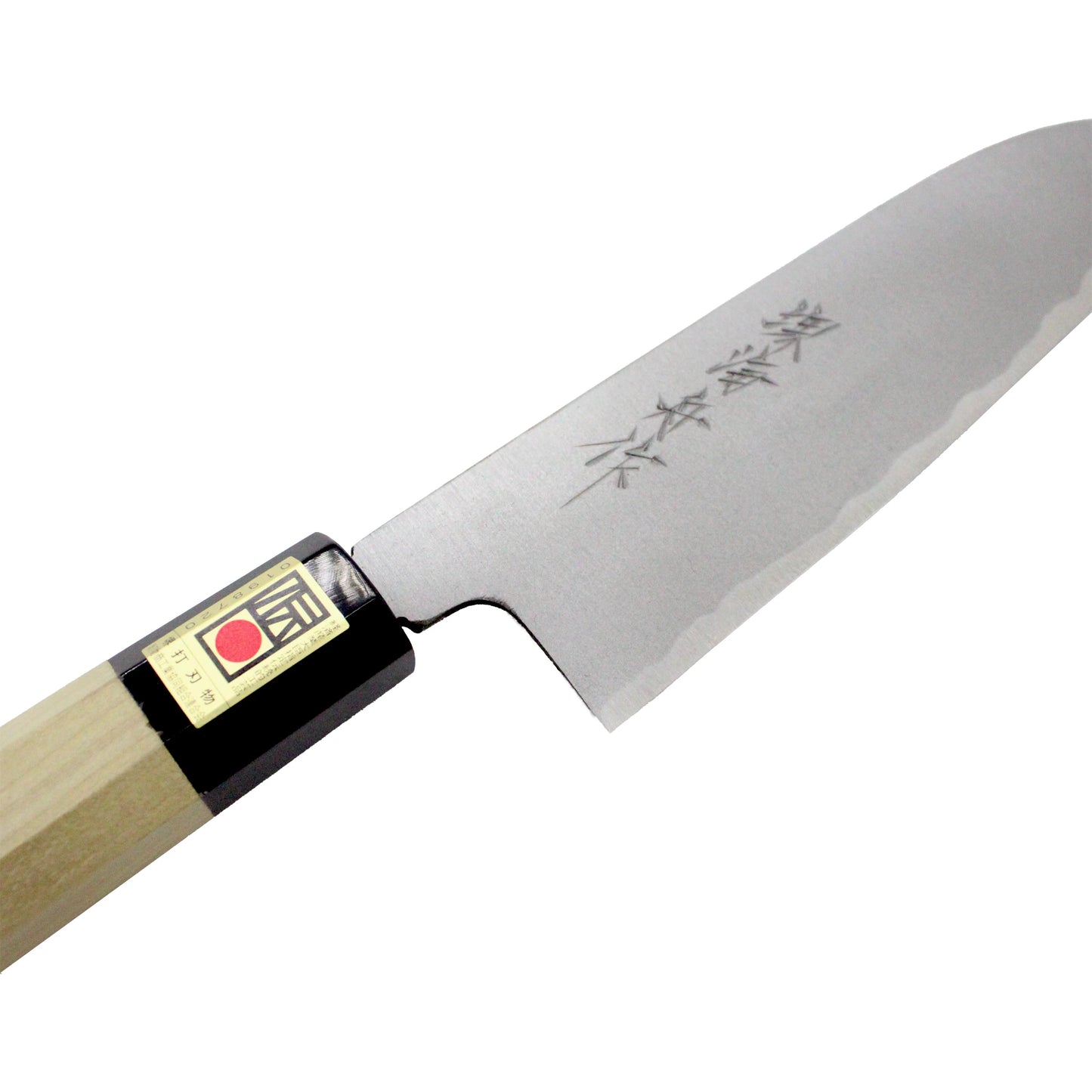 Close-up of the Santoku Multi-Purpose Knife Migaki Polished - 180mm, a Japanese all-rounder with a wooden handle and an engraved blade.