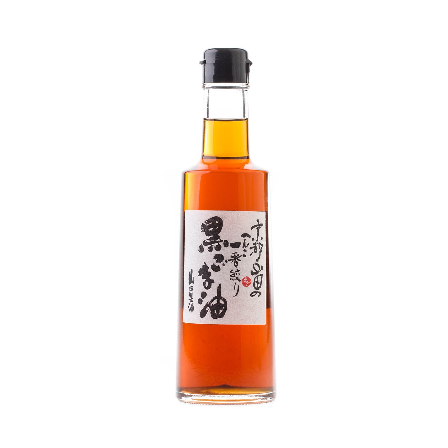 A clear glass bottle filled with Black Sesame Oil - 300ml, featuring a black cap and a label with Japanese calligraphy.