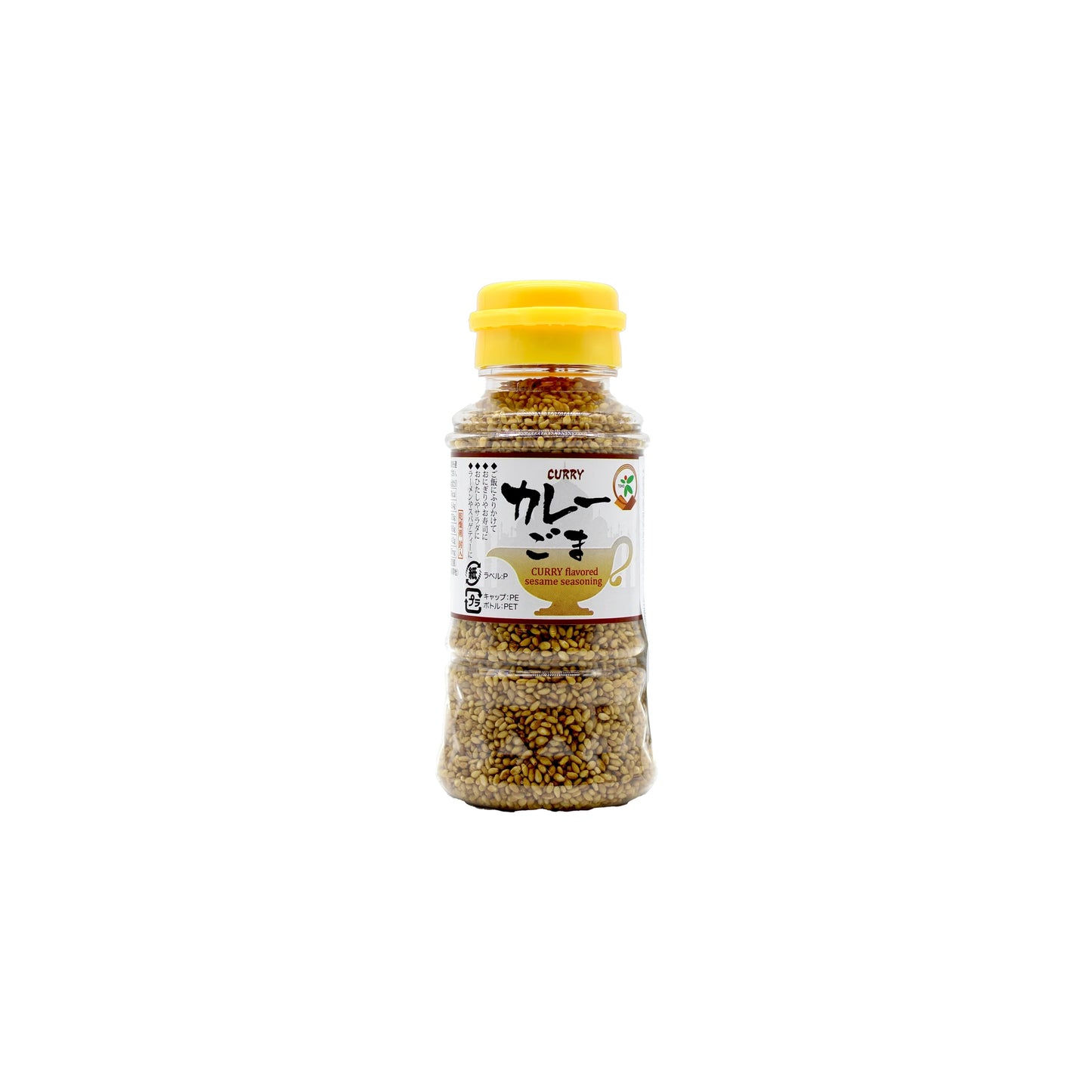 A plastic bottle with a yellow cap, labeled Sesame Seeds with Curry in Japanese and English, contains curry seasoning and roasted sesame seeds, set against a white background.
