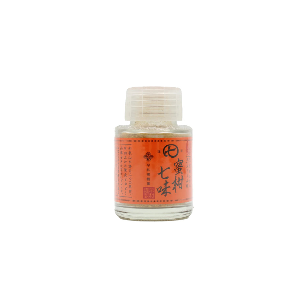 Shichimi Spice with Mikan Peel - 18g