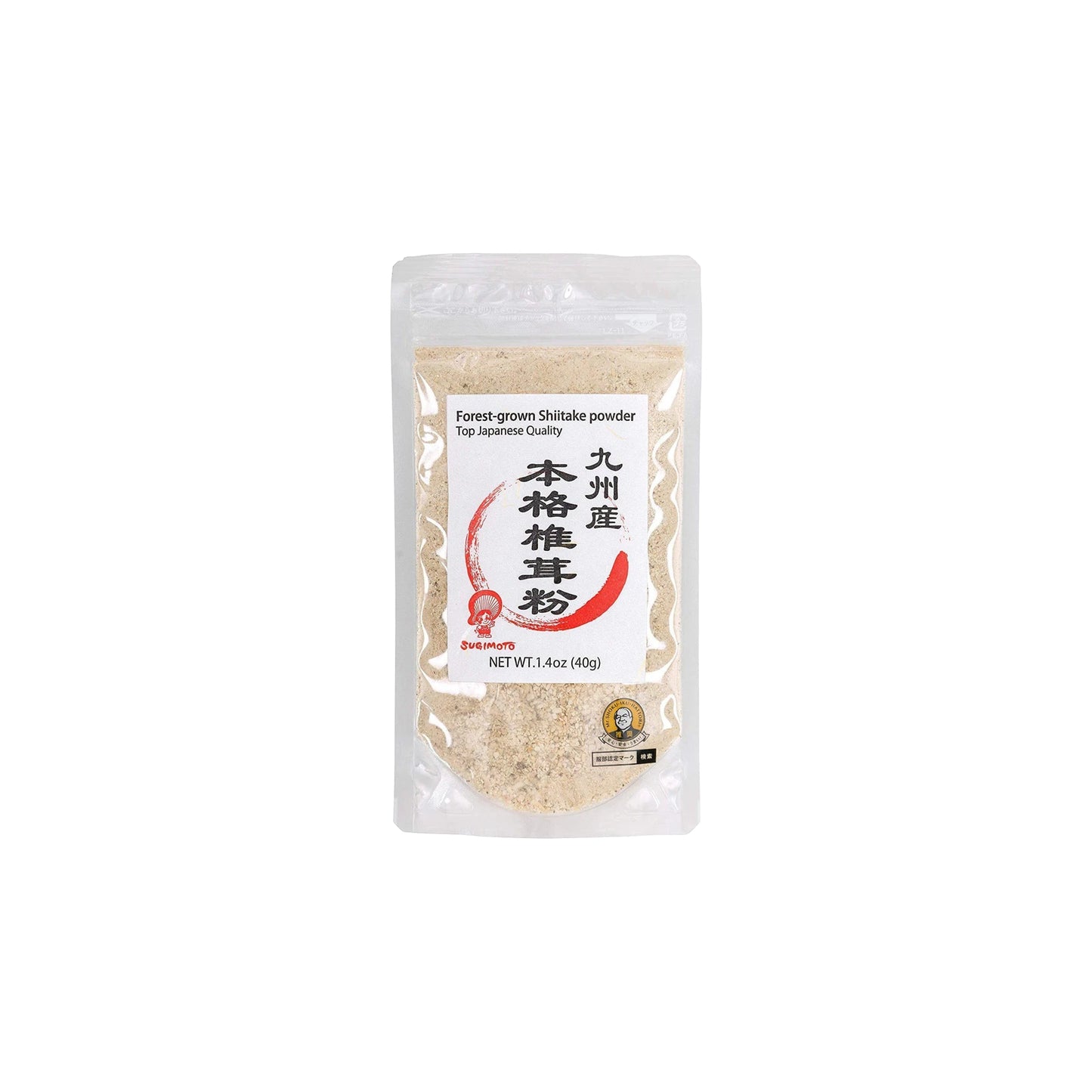 Shiitake Mushroom Powder - 40g comes in a clear pouch with Japanese text and a small red logo. Made from forest-grown shiitake, it’s ideal as a natural flavour enhancer, adding deep, rich umami taste to your dishes.