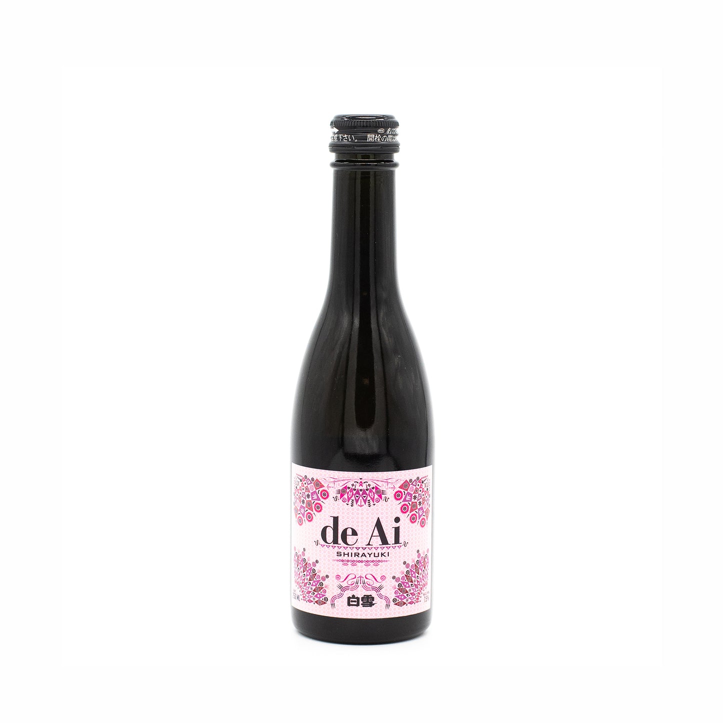 A dark glass bottle with a black cap and a pink floral label reading Shirayuki de Ai Sparkling Sake, crafted by Konishi Shuzo in Hyogo prefecture, is displayed against a white background.