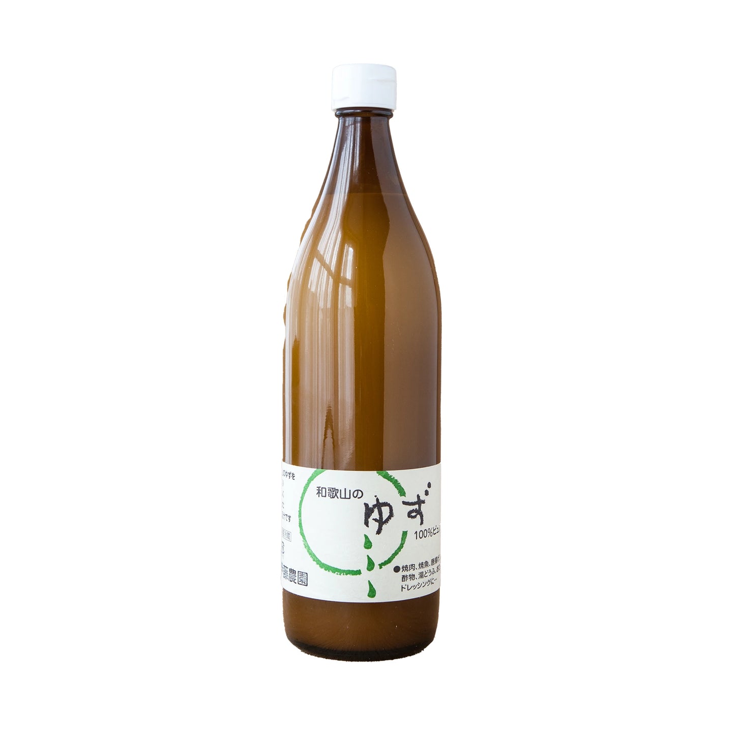 A brown glass bottle labeled in Japanese with a green design, Sudachi Juice contains 100% citrus juice—ideal for bringing an authentic touch to your favorite cocktails.
