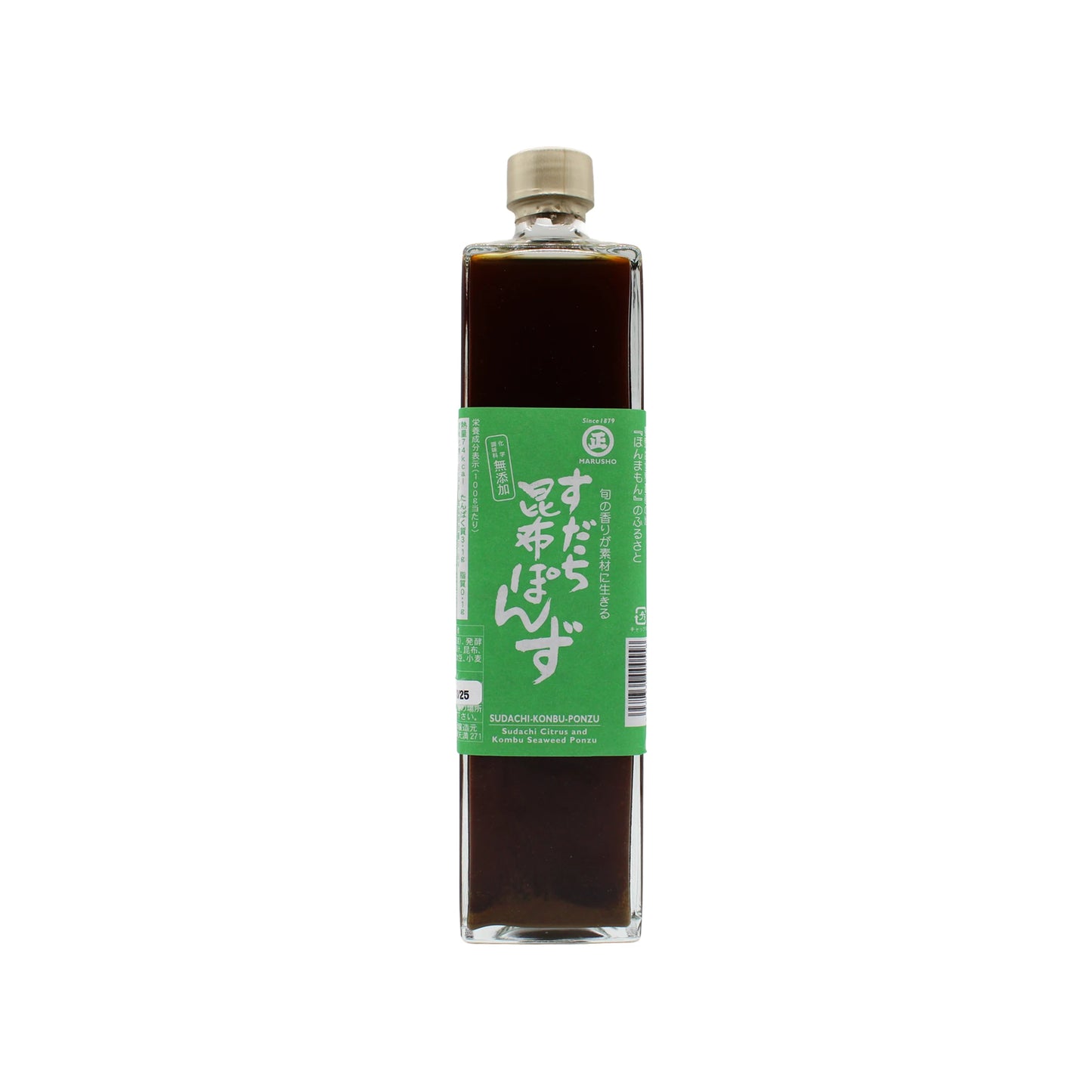 A rectangular glass bottle with a gold cap holds dark liquid labeled in green and white Japanese text—this Sudachi Kombu Ponzu Sauce is a Marusho vinegar-based vegan ponzu enriched with tangy sudachi juice.