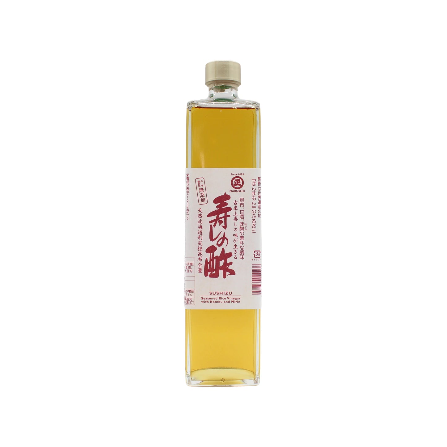 A clear rectangular bottle with a beige cap, filled with yellow Sushizu Sushi Vinegar made from natural ingredients, features a white label with red and black Japanese text.