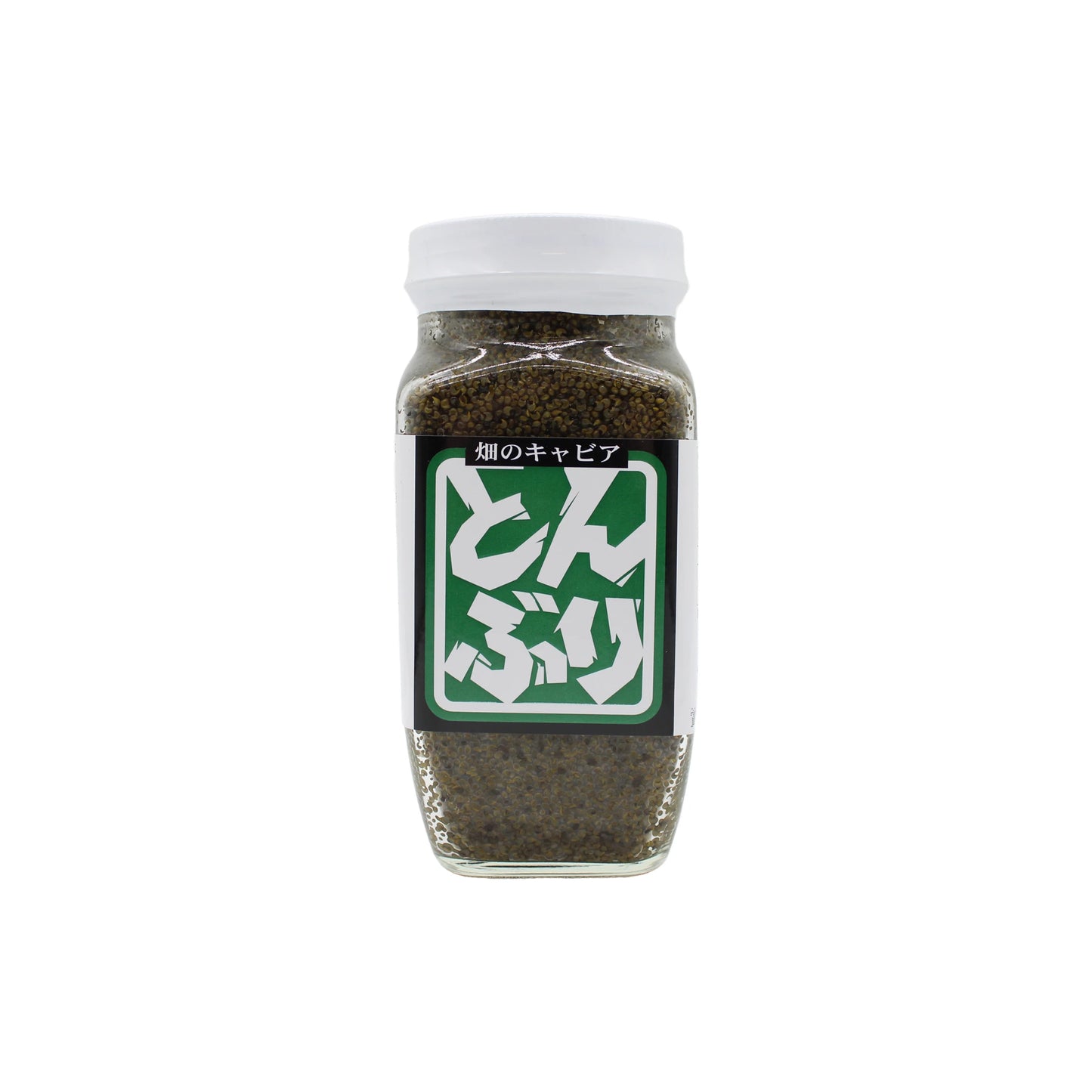 Watanabe Tonburi - 280g: Clear square spice jar with a white lid holds dark Tonburi seeds, called vegan caviar. The front label displays Japanese text in white and green.
