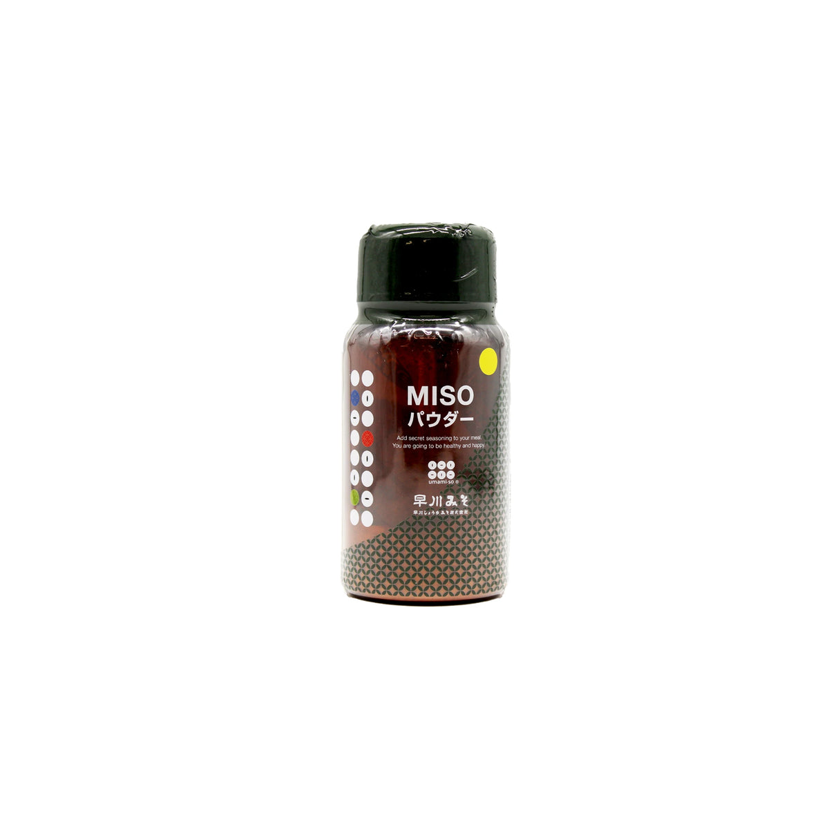 Umami-so Miso with Yuzu | Japanese Seasoning | The Wasabi Co
