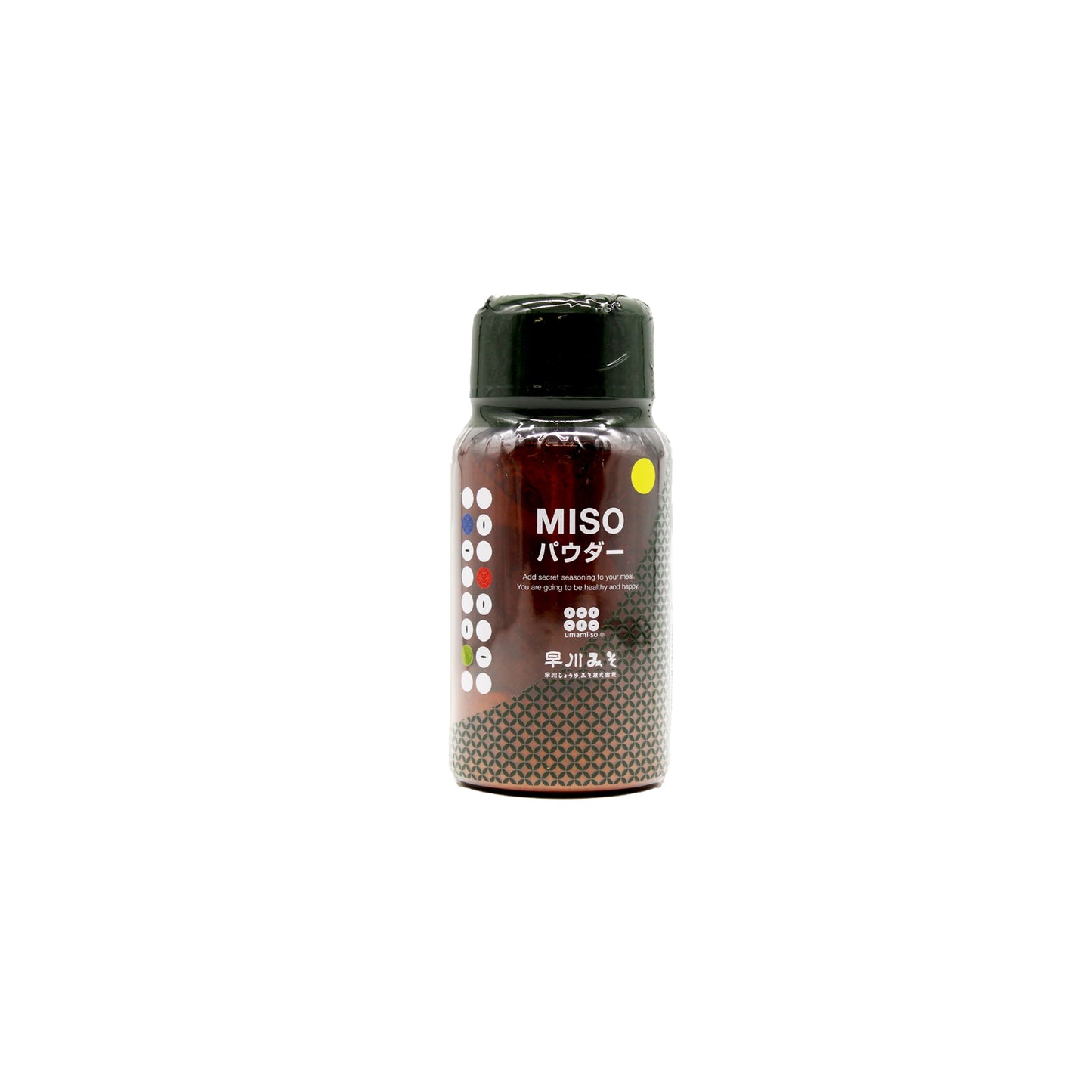 A 70g bottle of Umami-so Miso Seasoning with Yuzu, featuring a dark green cap and red-black design, labeled MISO パウダー and containing natural umami concentrate, isolated on a white background.