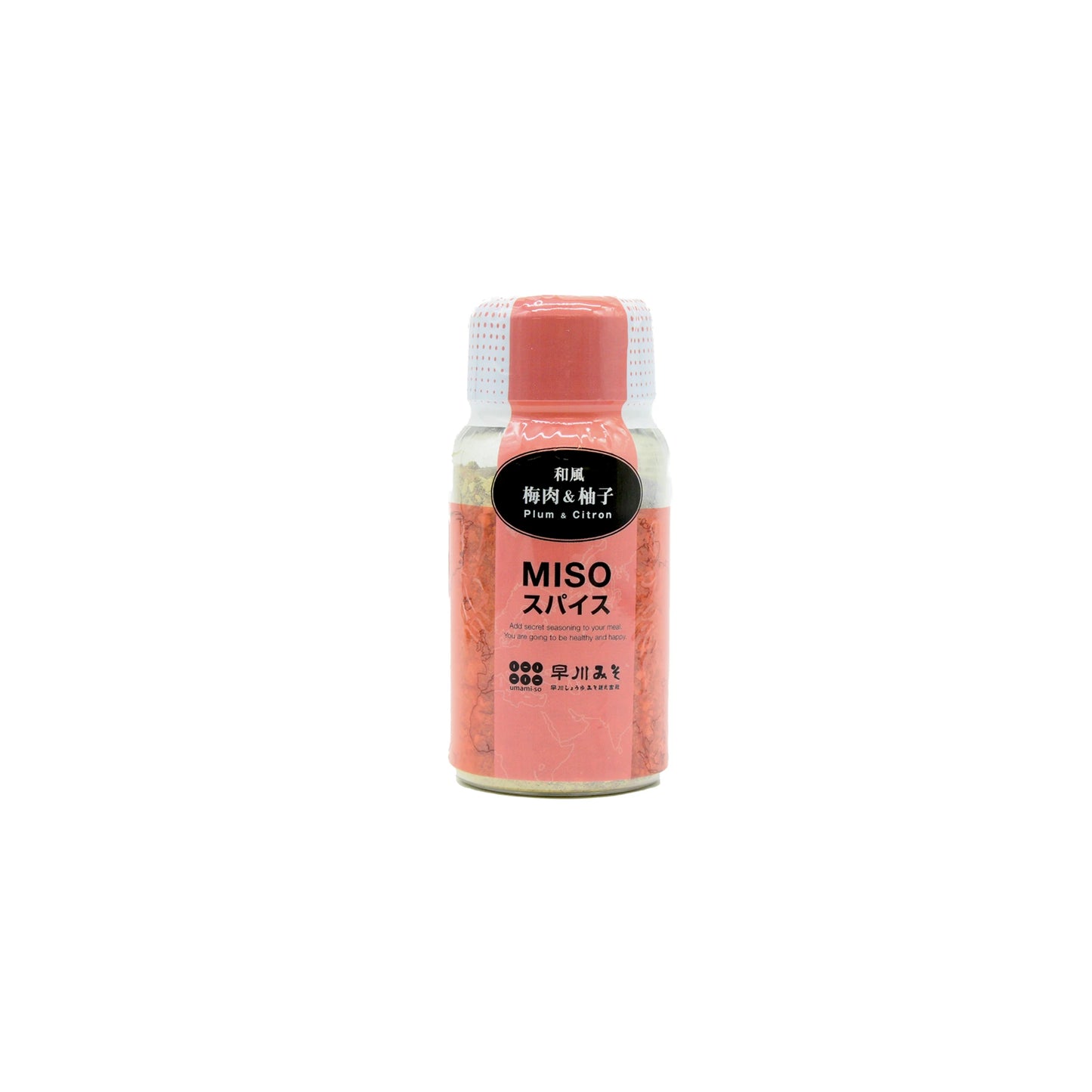 A small clear bottle of Umami-so Powder with Ume & Yuzu (90g) features a white label with Japanese text and MISO SPICE in English, topped with a white and pink cap—a zesty umami seasoning with hints of yuzu.