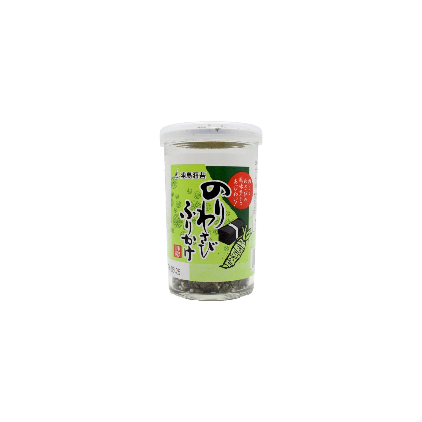 Urashima Nori Seaweed and Wasabi Furikake (50g), with green packaging and Japanese text, is perfect for adding bold nori seaweed flavor to your rice.